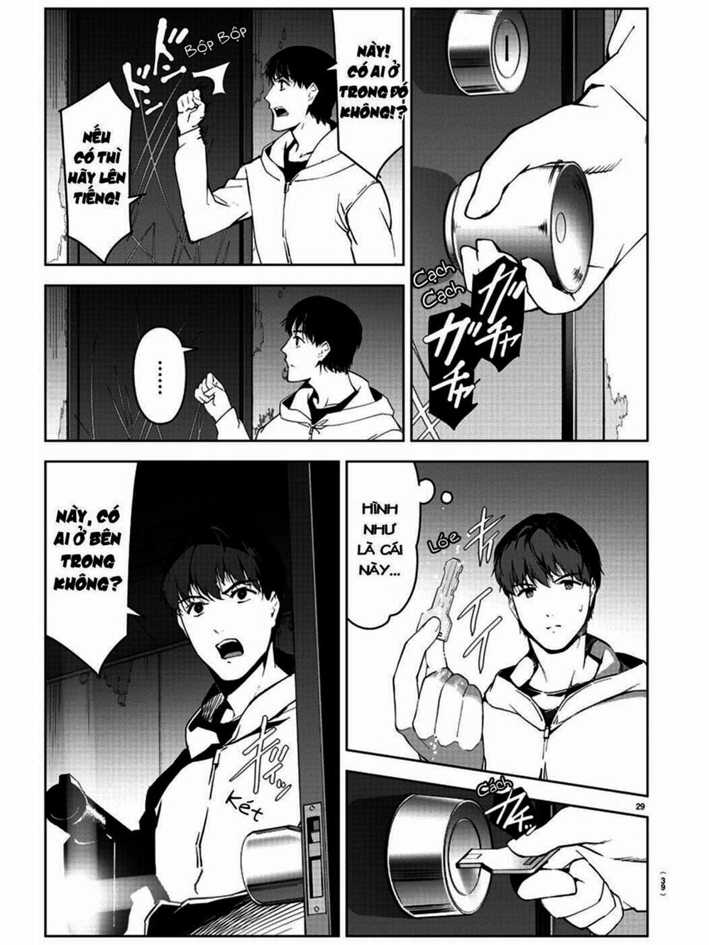 Truyện Tranh Trò Chơi Tiến Hóa - Darwin’s Game trang 5