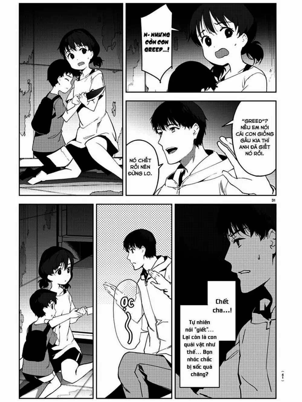 Truyện Tranh Trò Chơi Tiến Hóa - Darwin’s Game trang 5