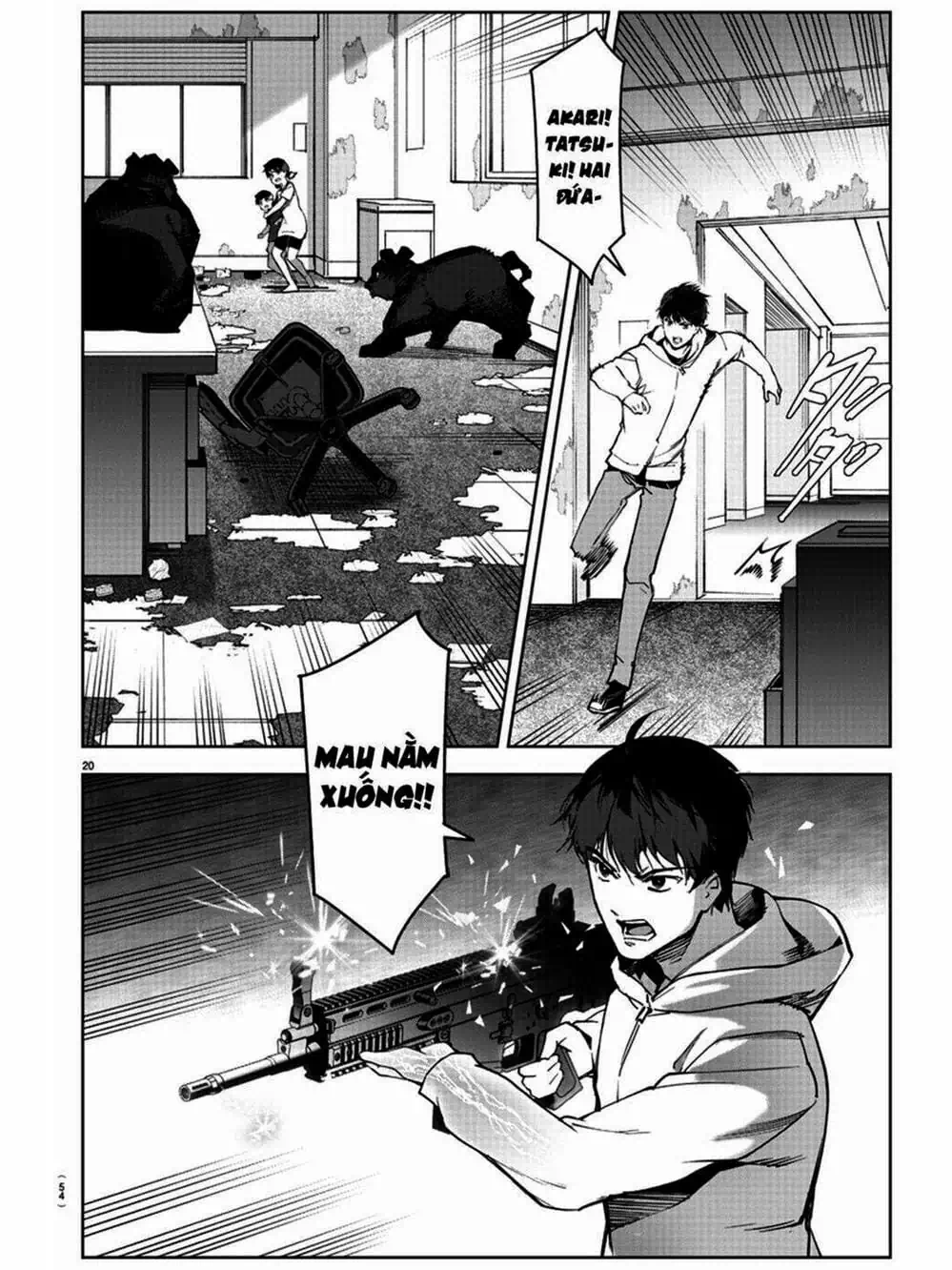 Truyện Tranh Trò Chơi Tiến Hóa - Darwin’s Game trang 5