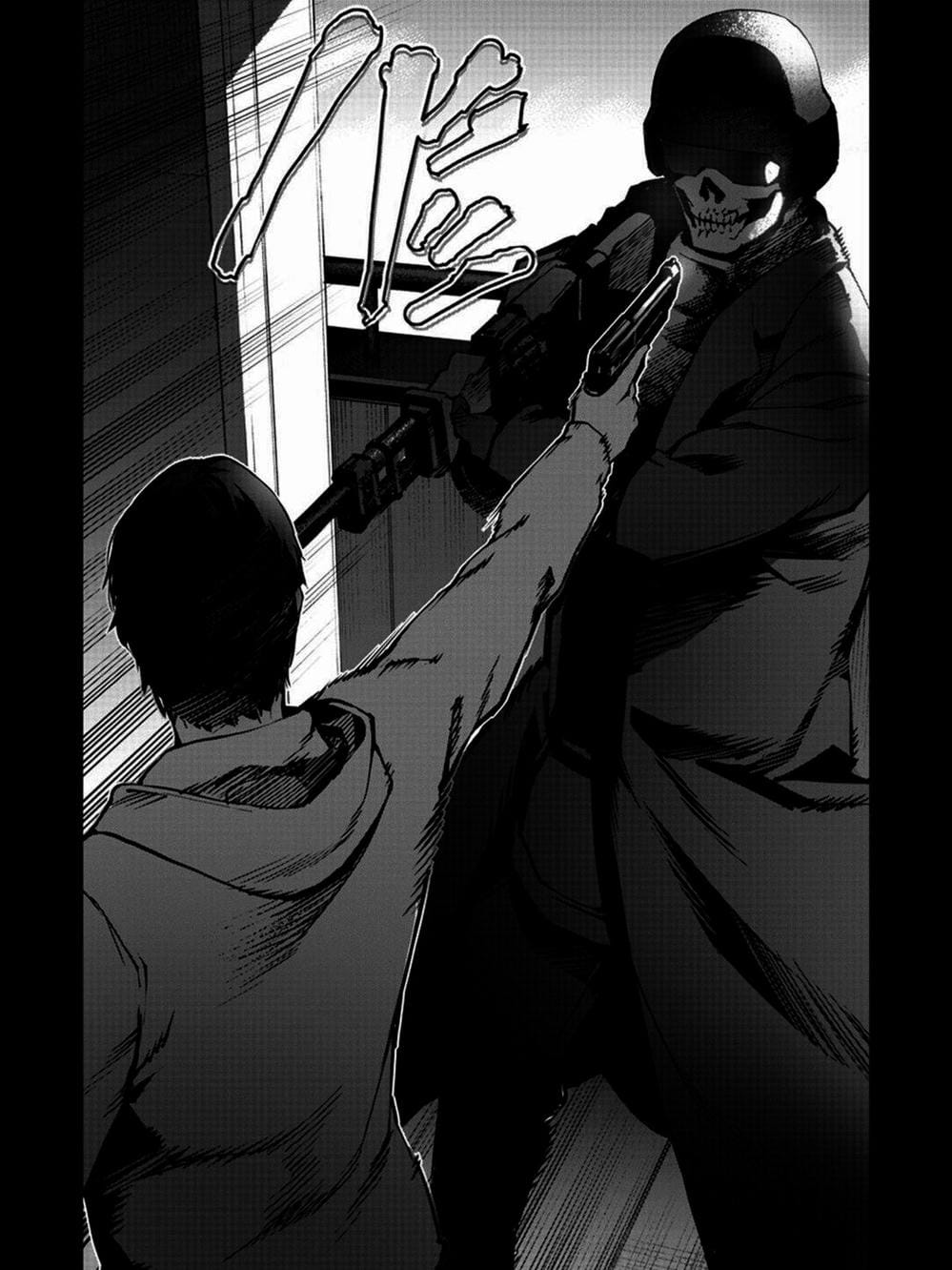 Truyện Tranh Trò Chơi Tiến Hóa - Darwin’s Game trang 5