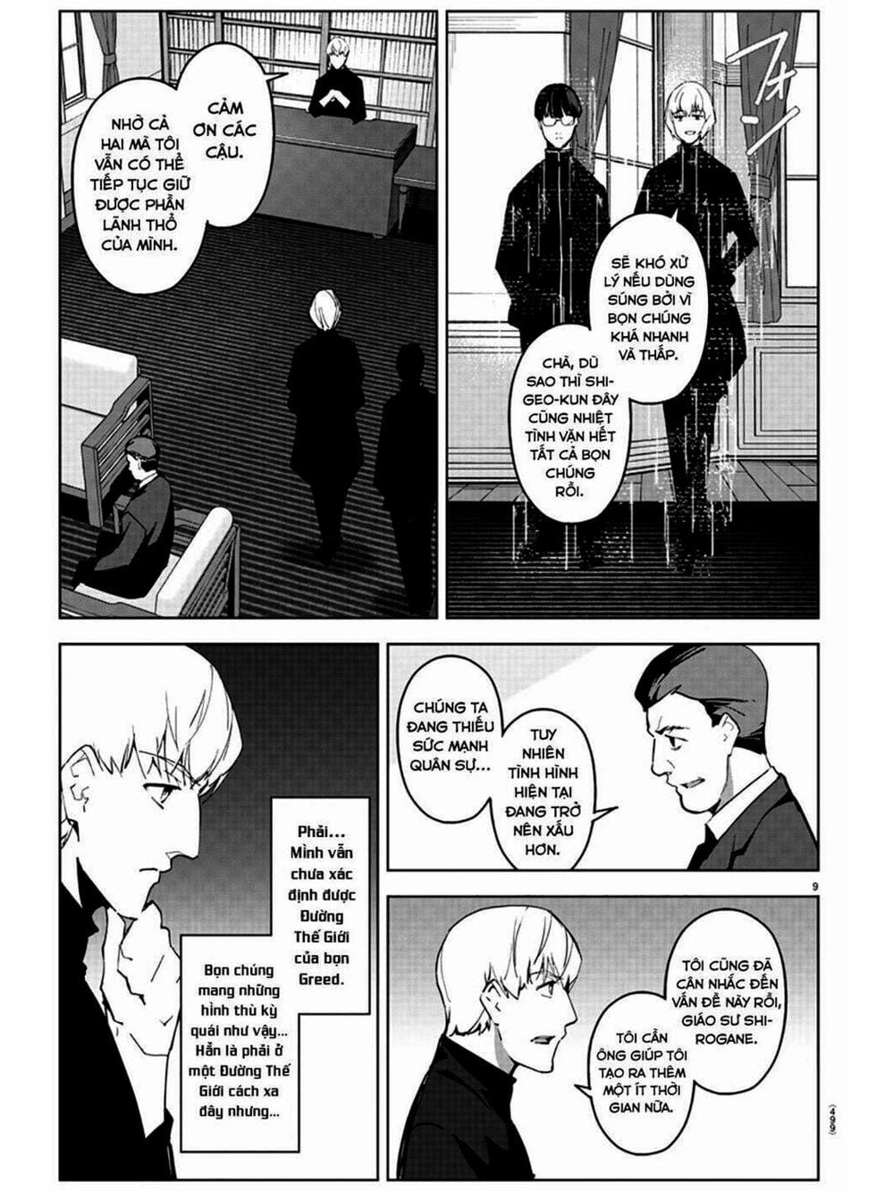 Truyện Tranh Trò Chơi Tiến Hóa - Darwin’s Game trang 5