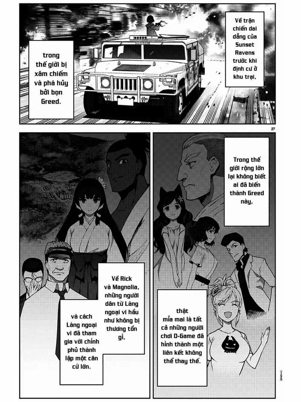 Truyện Tranh Trò Chơi Tiến Hóa - Darwin’s Game trang 5
