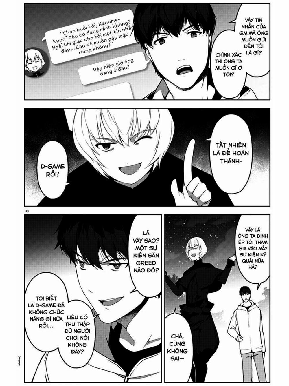 Truyện Tranh Trò Chơi Tiến Hóa - Darwin’s Game trang 5