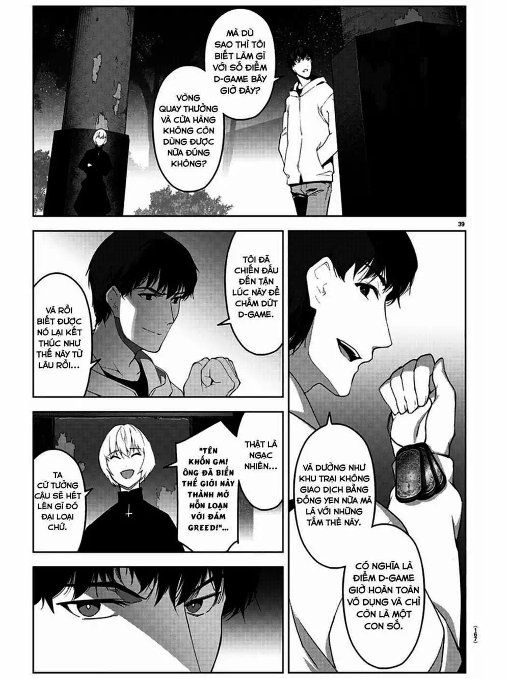 Truyện Tranh Trò Chơi Tiến Hóa - Darwin’s Game trang 5