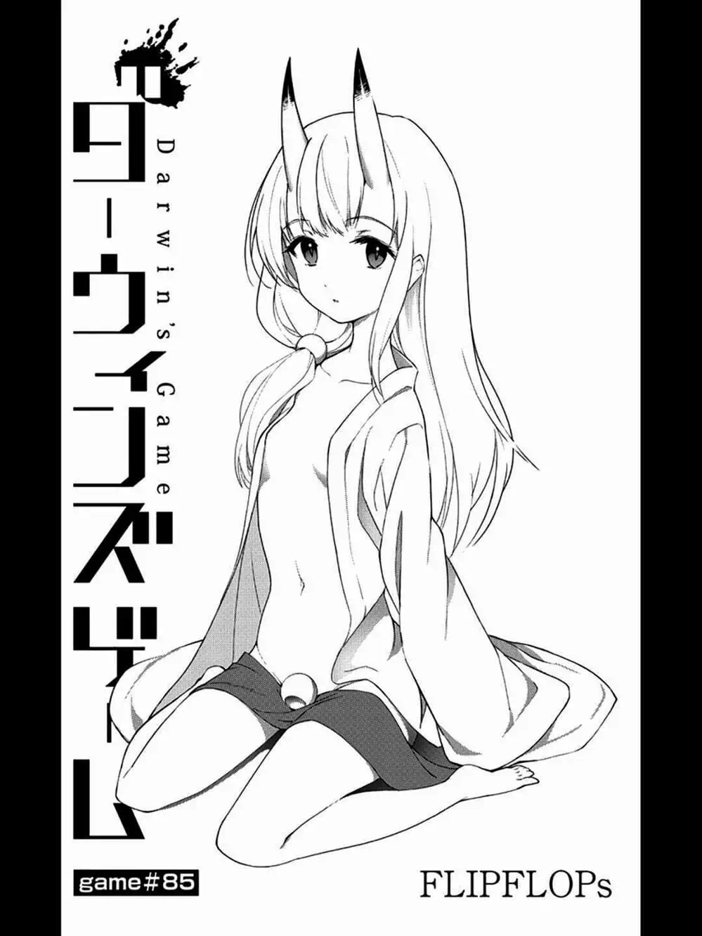 Truyện Tranh Trò Chơi Tiến Hóa - Darwin’s Game trang 5