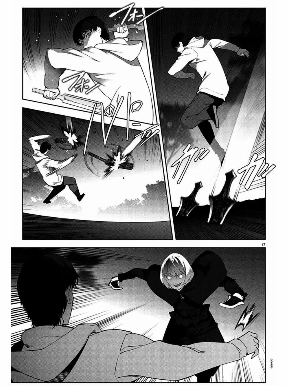 Truyện Tranh Trò Chơi Tiến Hóa - Darwin’s Game trang 5