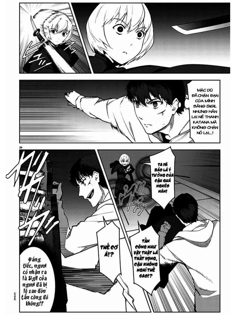 Truyện Tranh Trò Chơi Tiến Hóa - Darwin’s Game trang 5