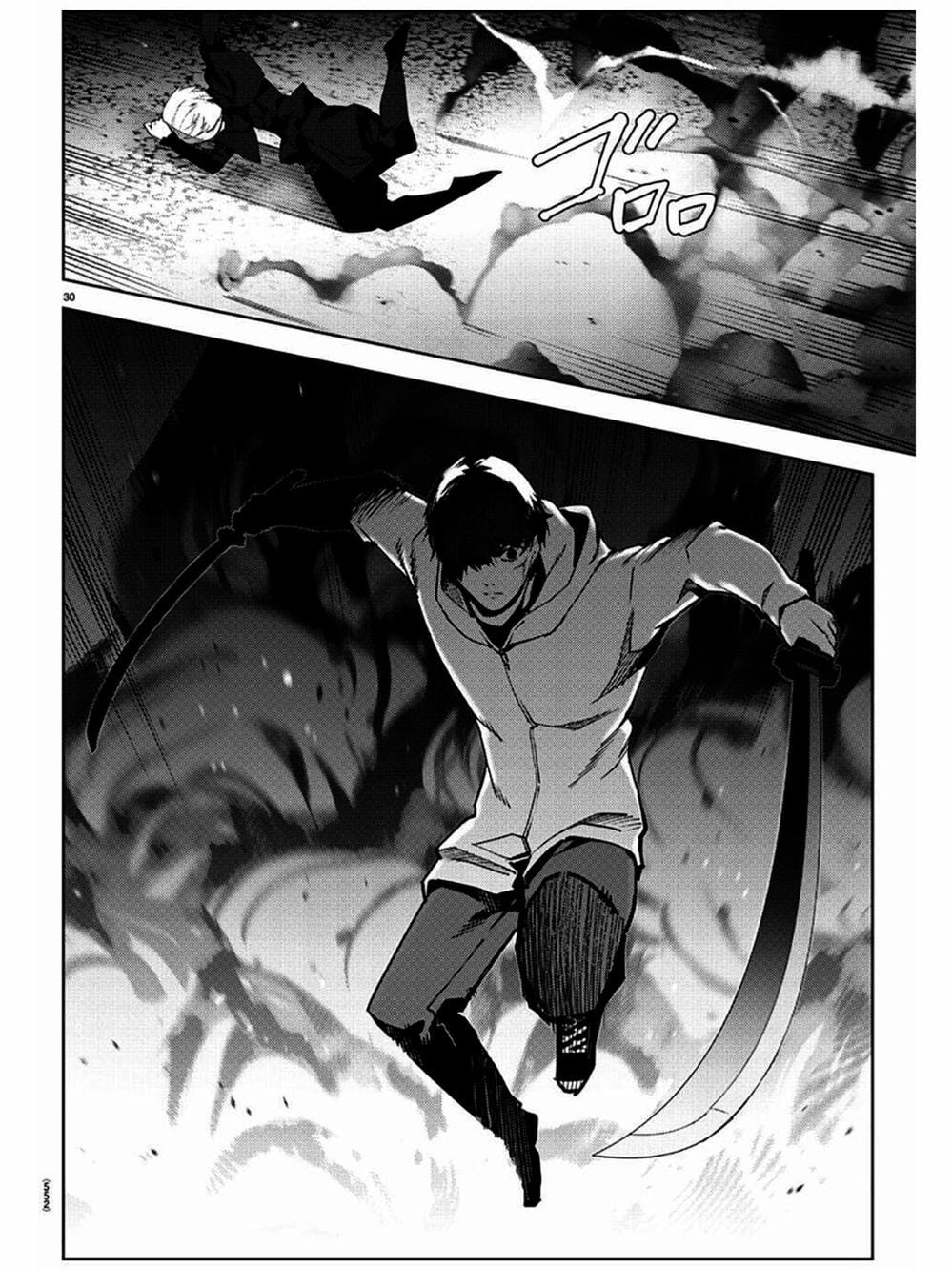 Truyện Tranh Trò Chơi Tiến Hóa - Darwin’s Game trang 5