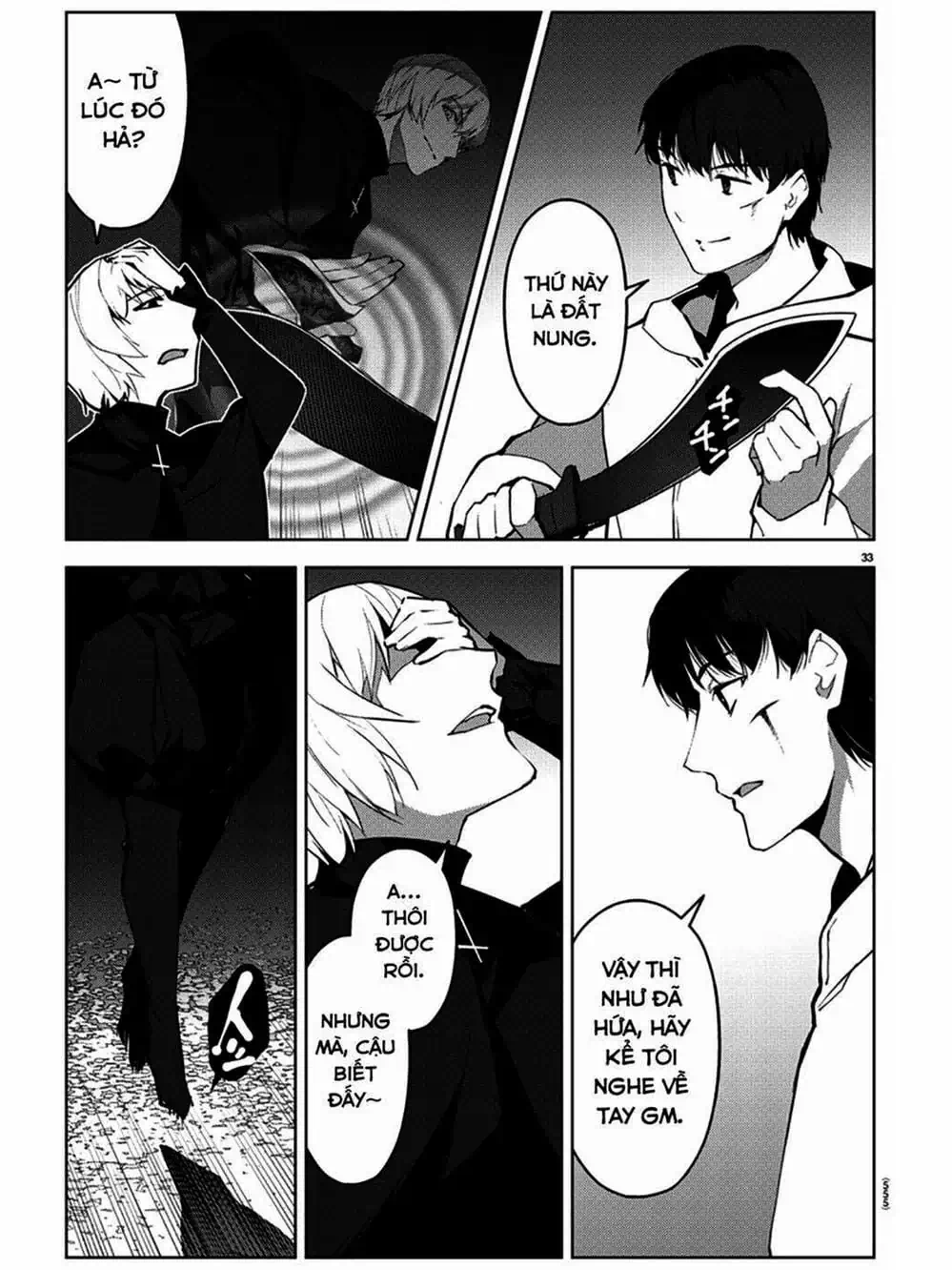 Truyện Tranh Trò Chơi Tiến Hóa - Darwin’s Game trang 5