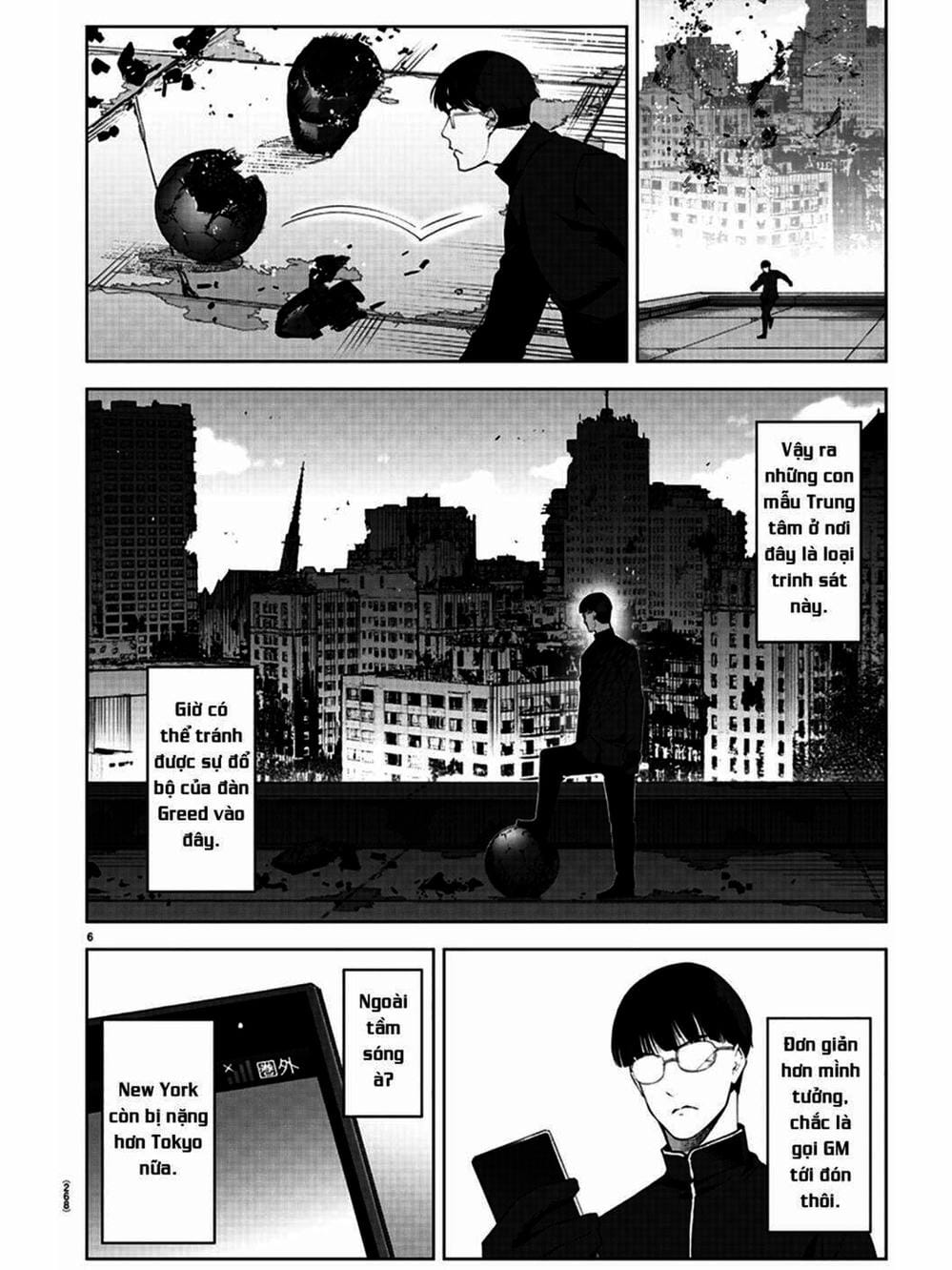 Truyện Tranh Trò Chơi Tiến Hóa - Darwin’s Game trang 5