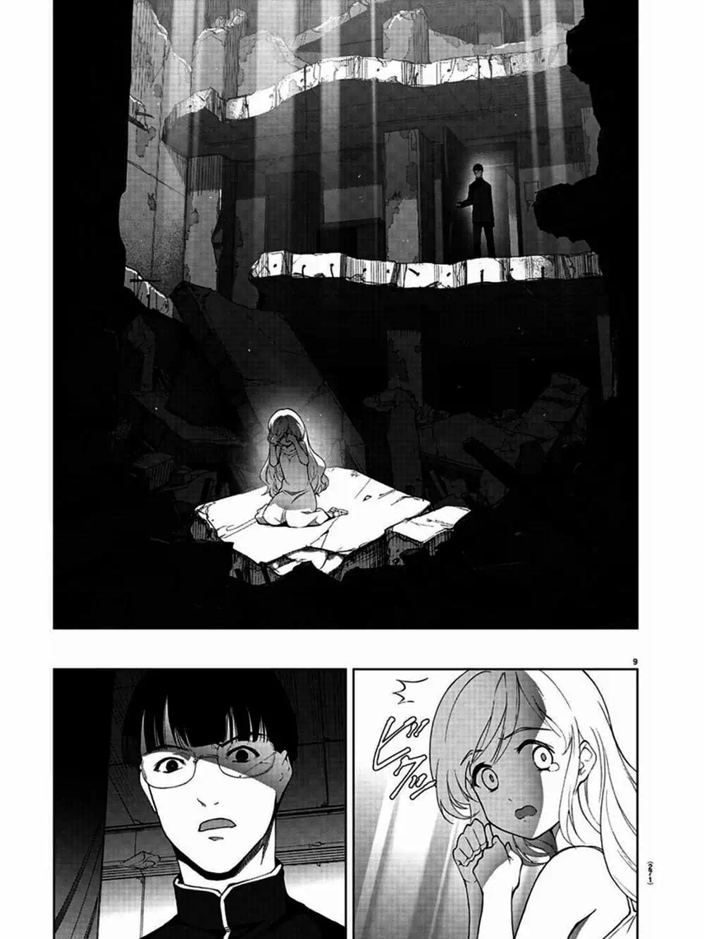 Truyện Tranh Trò Chơi Tiến Hóa - Darwin’s Game trang 5