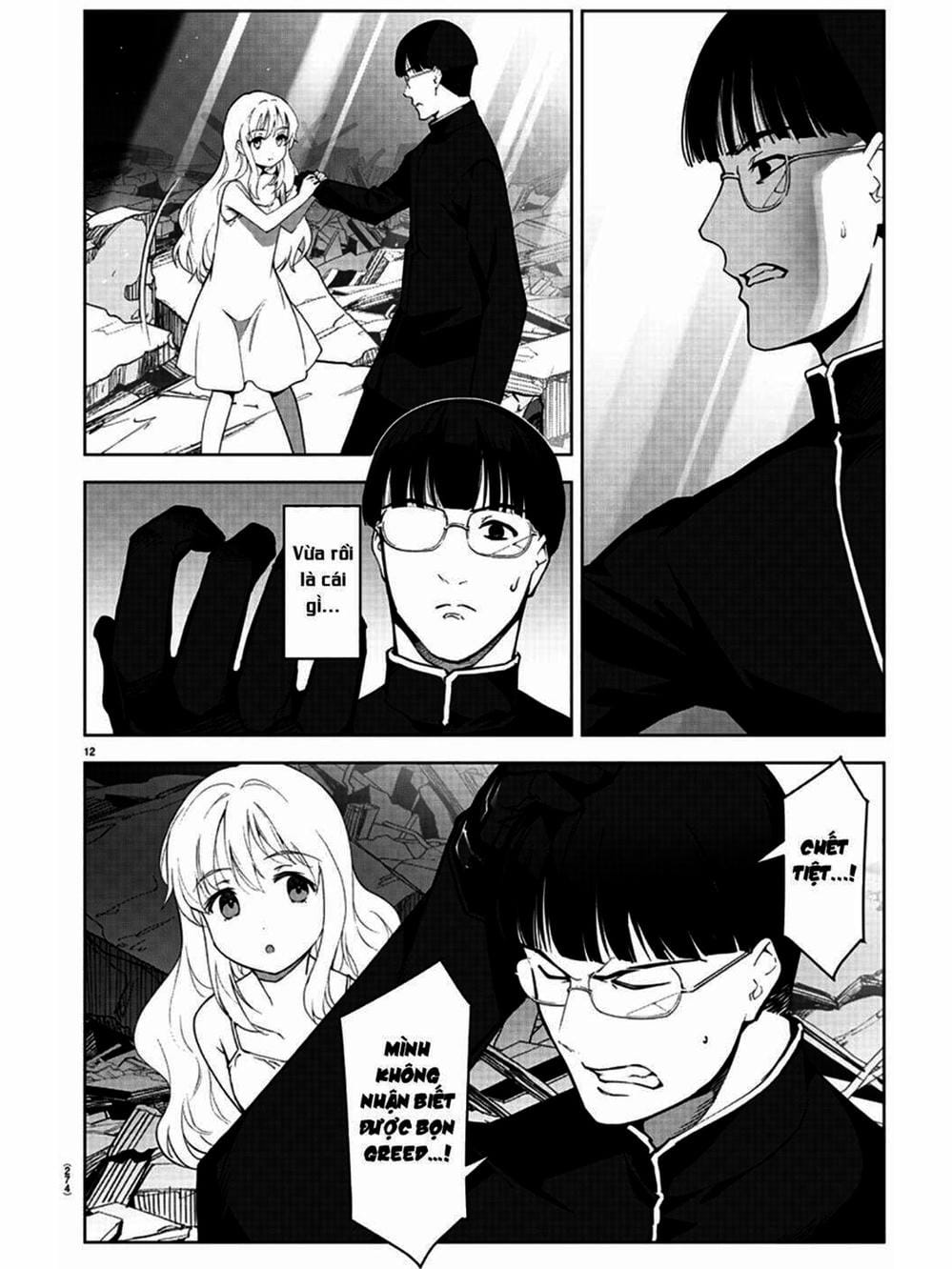 Truyện Tranh Trò Chơi Tiến Hóa - Darwin’s Game trang 5