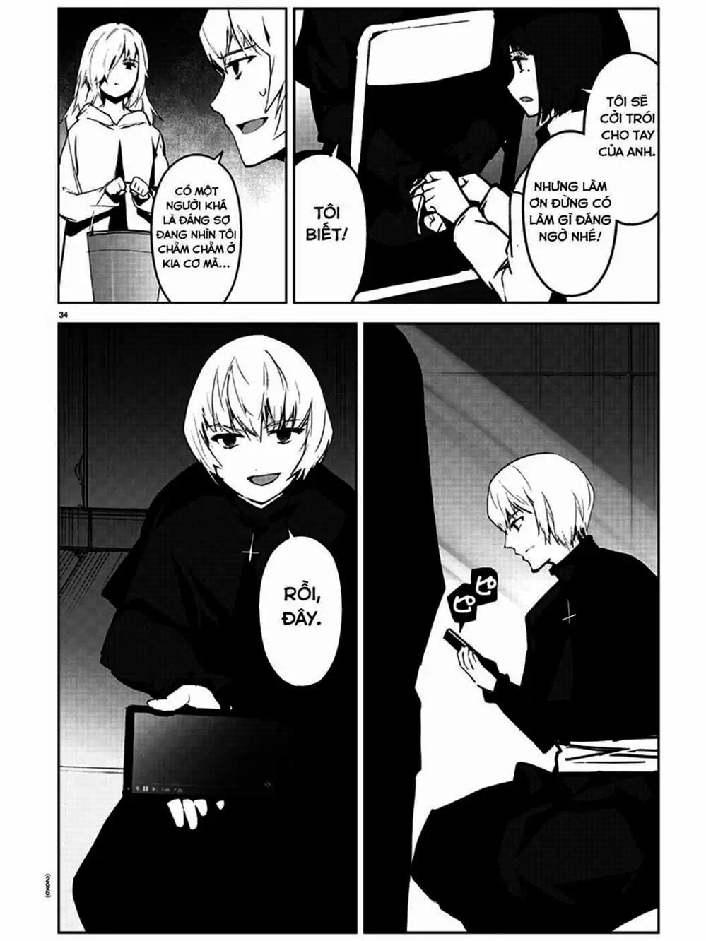 Truyện Tranh Trò Chơi Tiến Hóa - Darwin’s Game trang 5