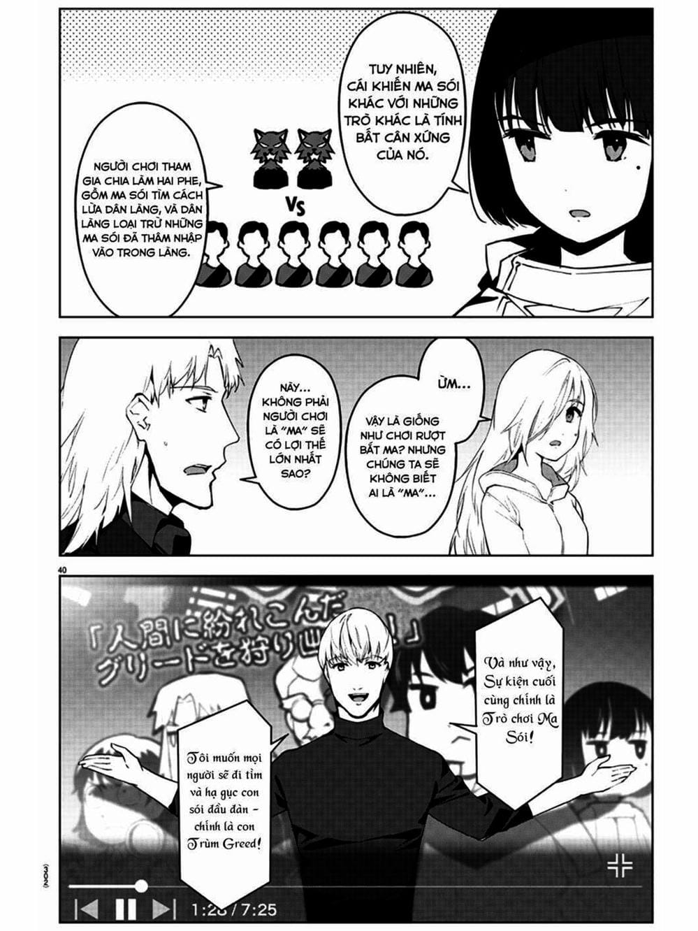 Truyện Tranh Trò Chơi Tiến Hóa - Darwin’s Game trang 5