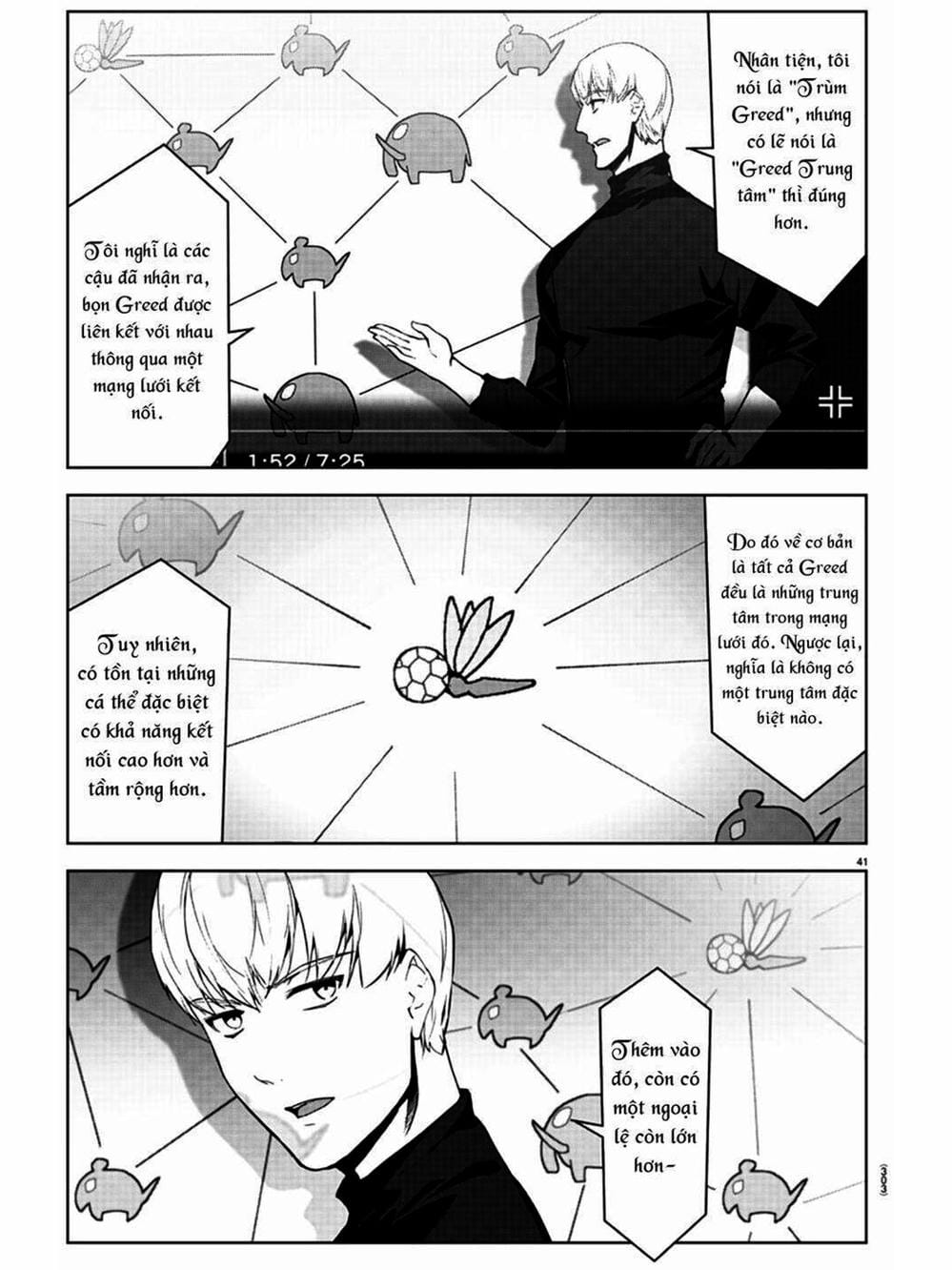 Truyện Tranh Trò Chơi Tiến Hóa - Darwin’s Game trang 5