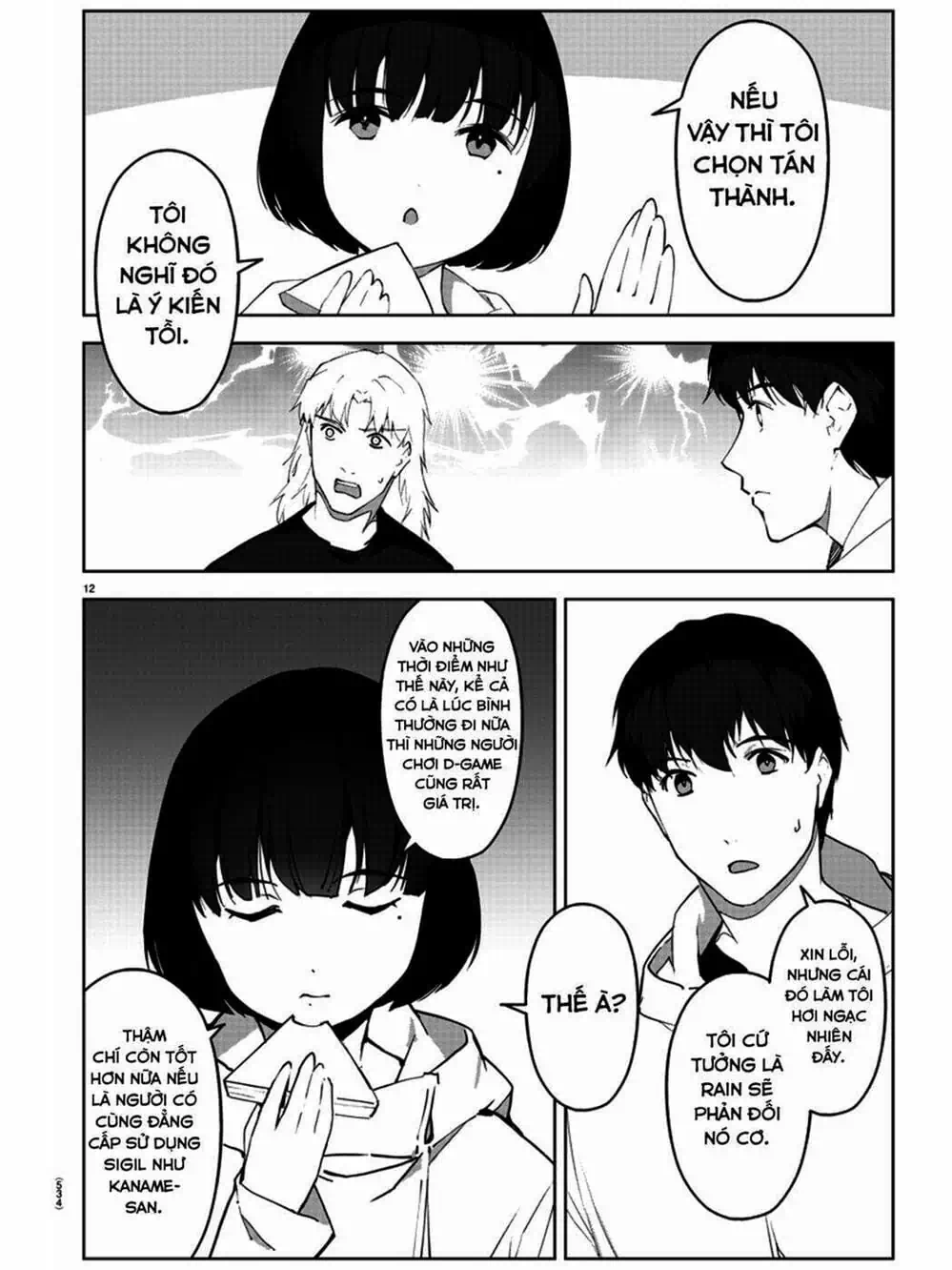 Truyện Tranh Trò Chơi Tiến Hóa - Darwin’s Game trang 5