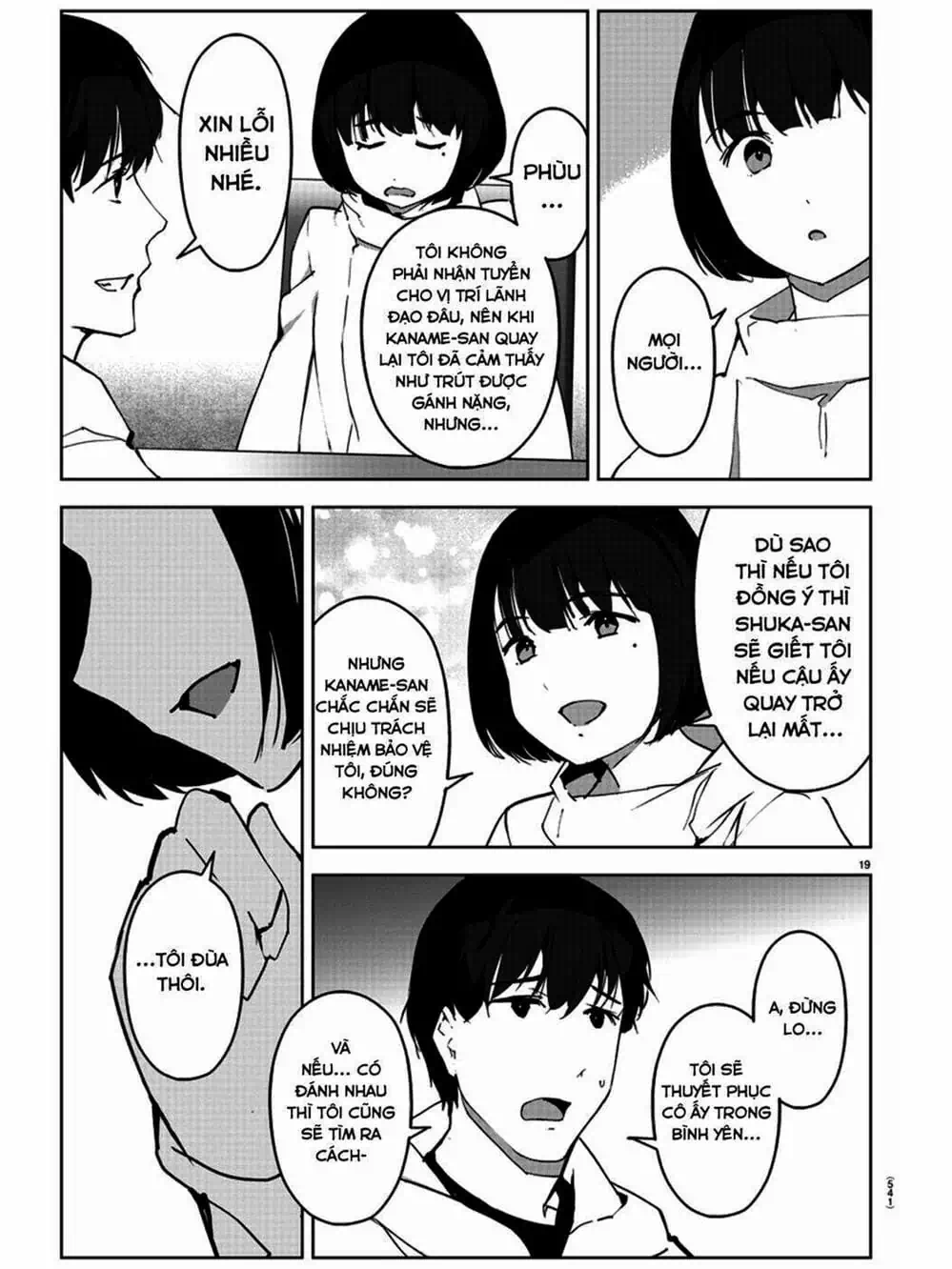 Truyện Tranh Trò Chơi Tiến Hóa - Darwin’s Game trang 5