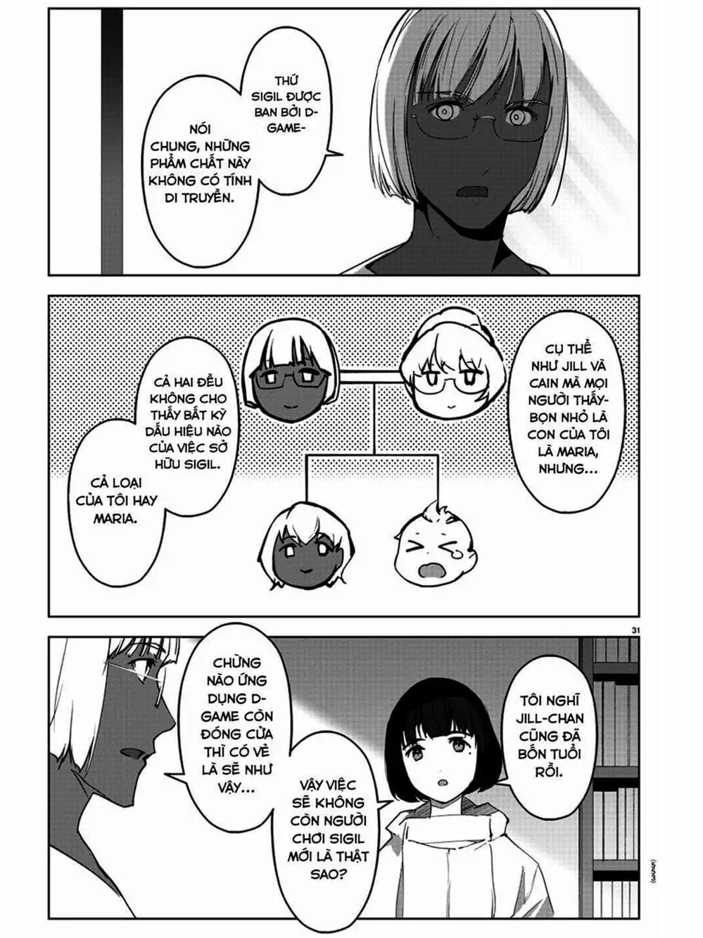 Truyện Tranh Trò Chơi Tiến Hóa - Darwin’s Game trang 5