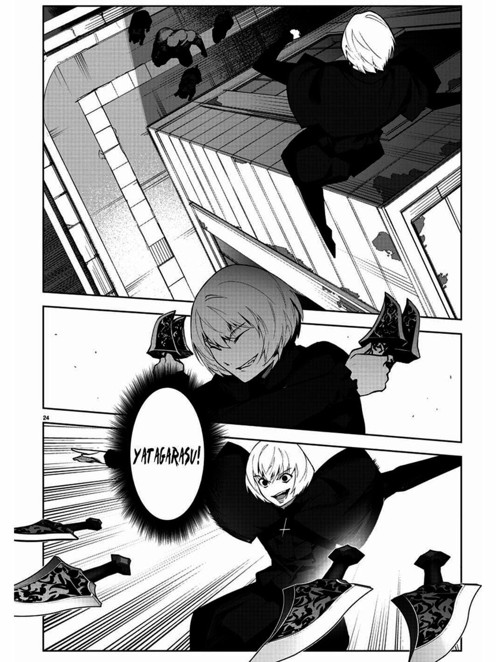 Truyện Tranh Trò Chơi Tiến Hóa - Darwin’s Game trang 5