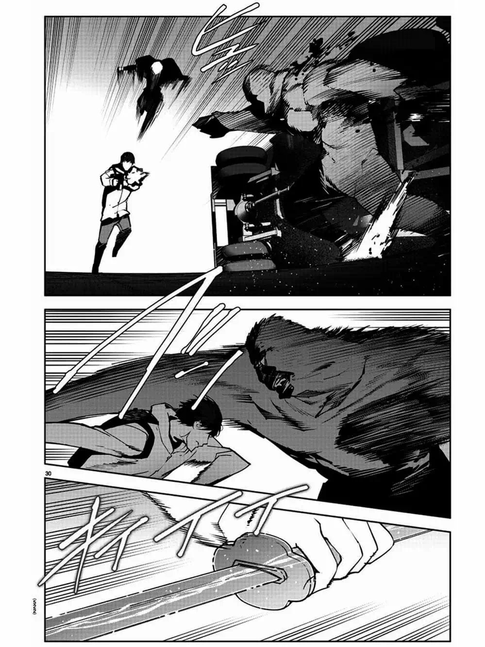 Truyện Tranh Trò Chơi Tiến Hóa - Darwin’s Game trang 5