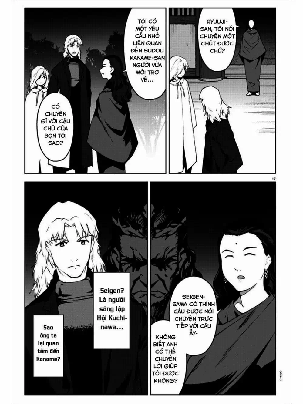 Truyện Tranh Trò Chơi Tiến Hóa - Darwin’s Game trang 5