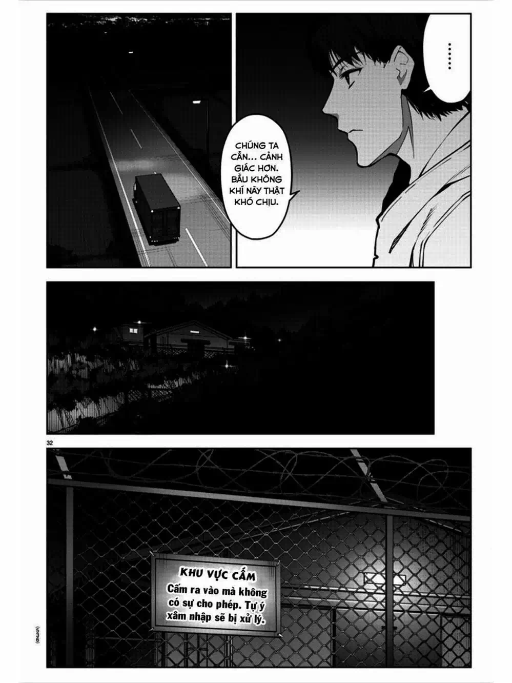 Truyện Tranh Trò Chơi Tiến Hóa - Darwin’s Game trang 5