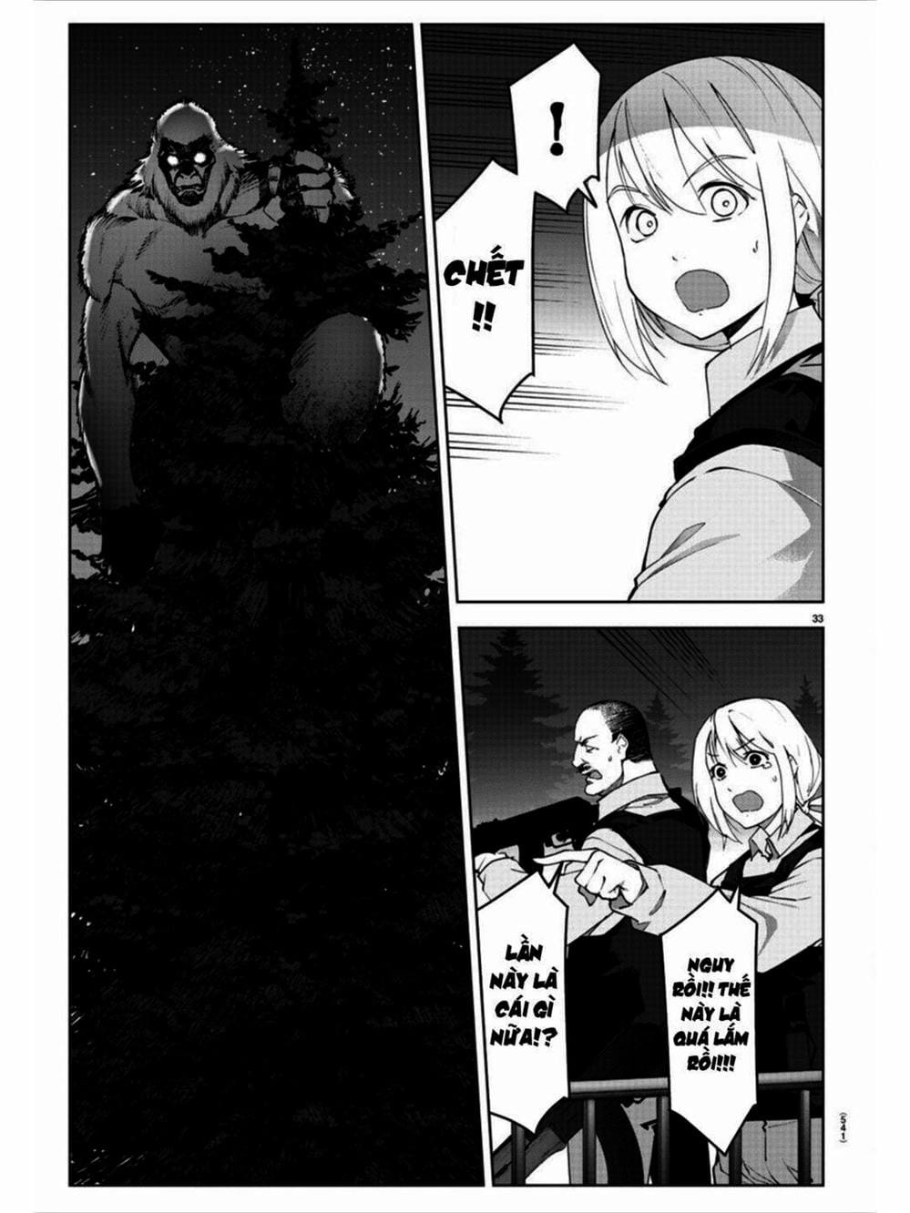 Truyện Tranh Trò Chơi Tiến Hóa - Darwin’s Game trang 5