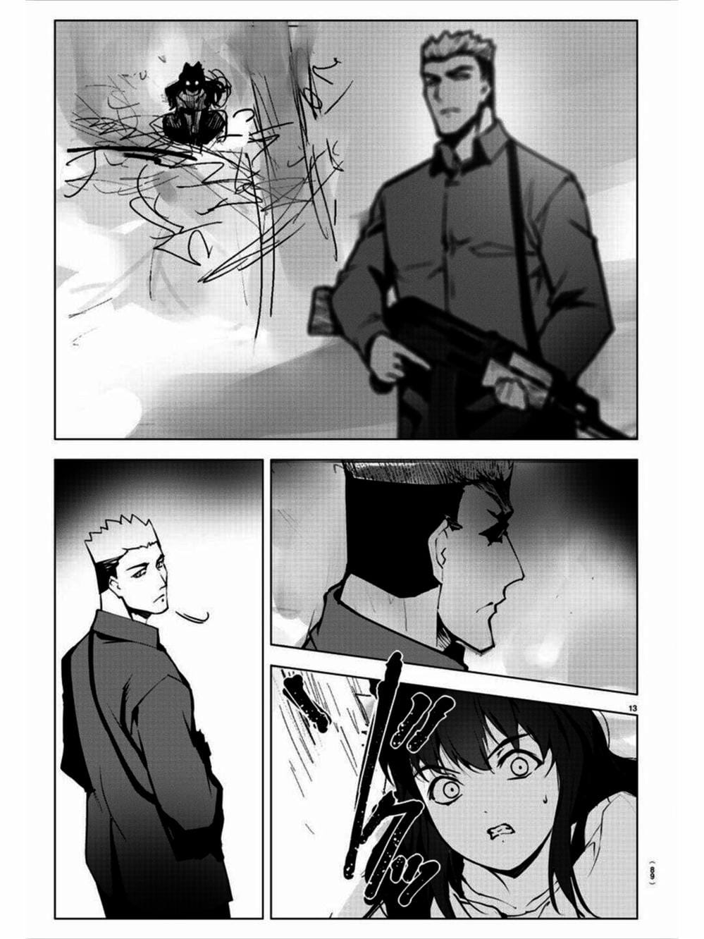 Truyện Tranh Trò Chơi Tiến Hóa - Darwin’s Game trang 5