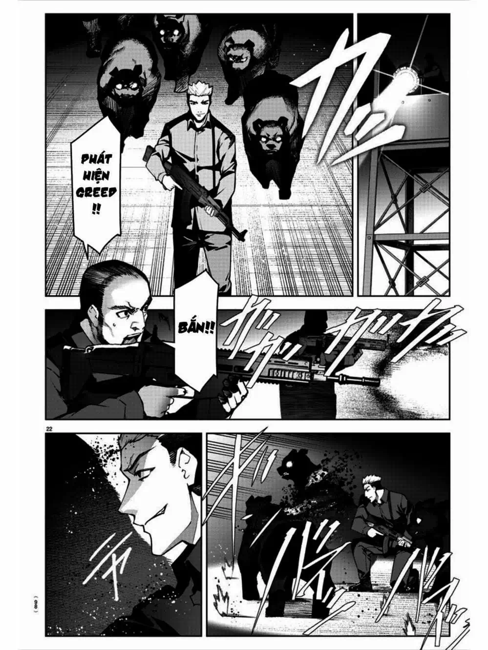 Truyện Tranh Trò Chơi Tiến Hóa - Darwin’s Game trang 5