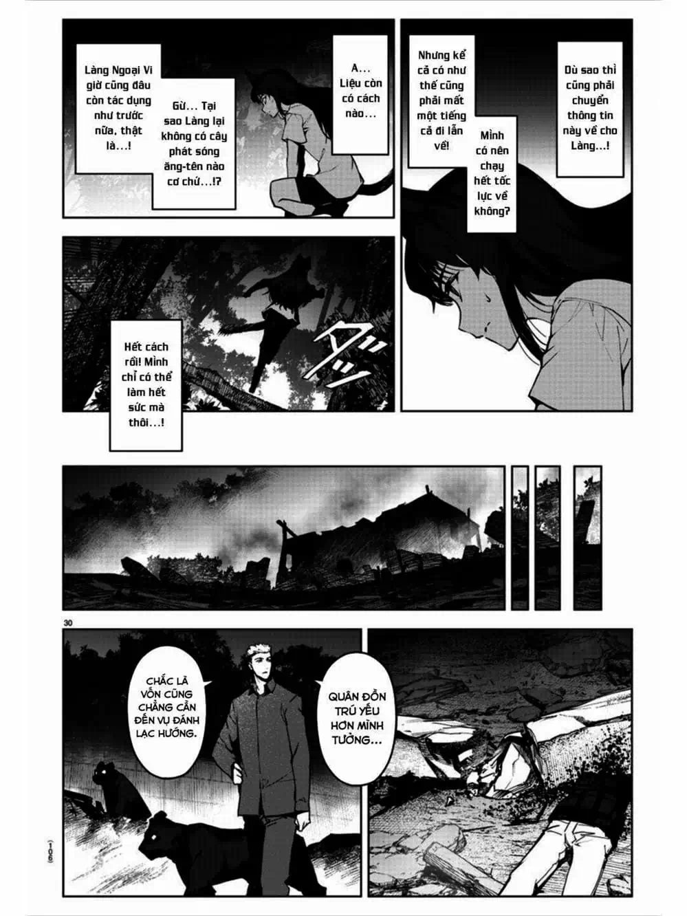 Truyện Tranh Trò Chơi Tiến Hóa - Darwin’s Game trang 5