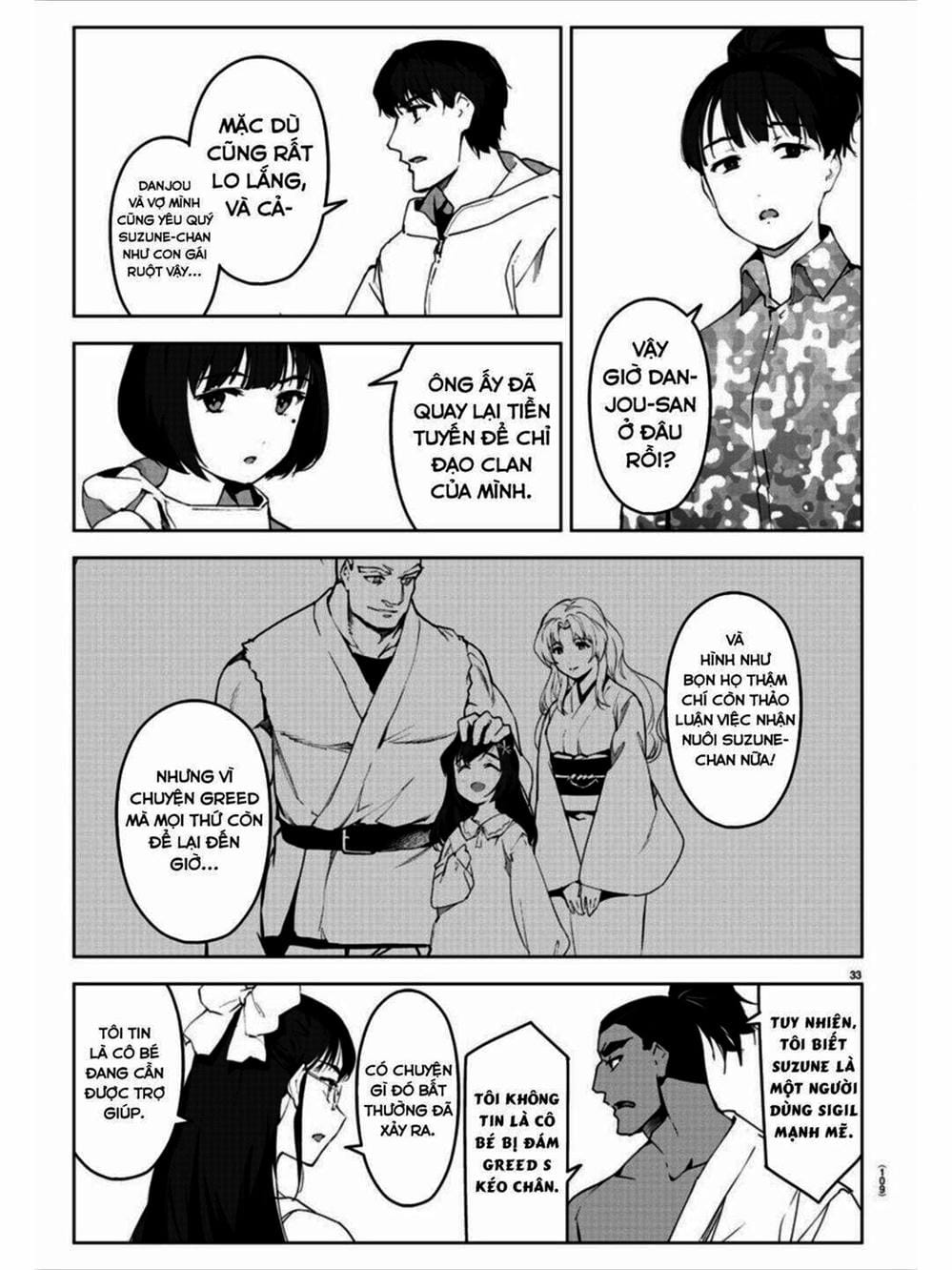 Truyện Tranh Trò Chơi Tiến Hóa - Darwin’s Game trang 5