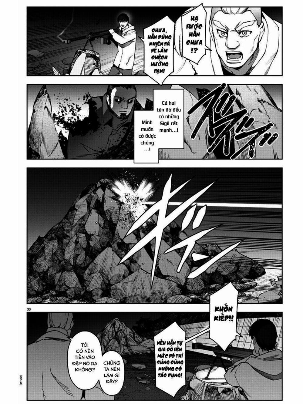 Truyện Tranh Trò Chơi Tiến Hóa - Darwin’s Game trang 5