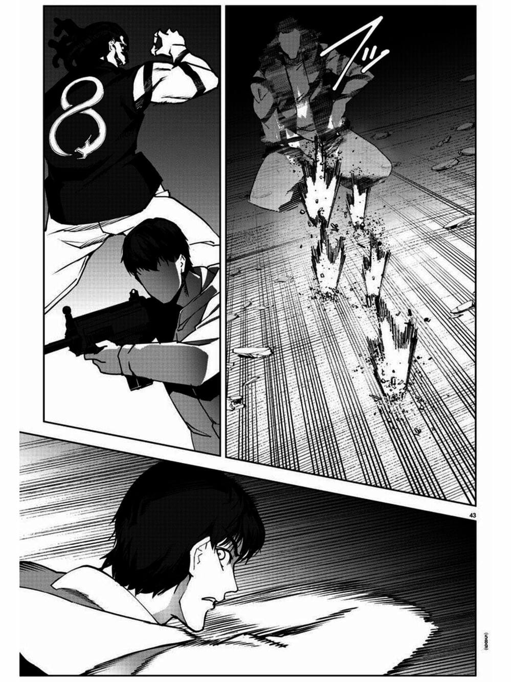 Truyện Tranh Trò Chơi Tiến Hóa - Darwin’s Game trang 5