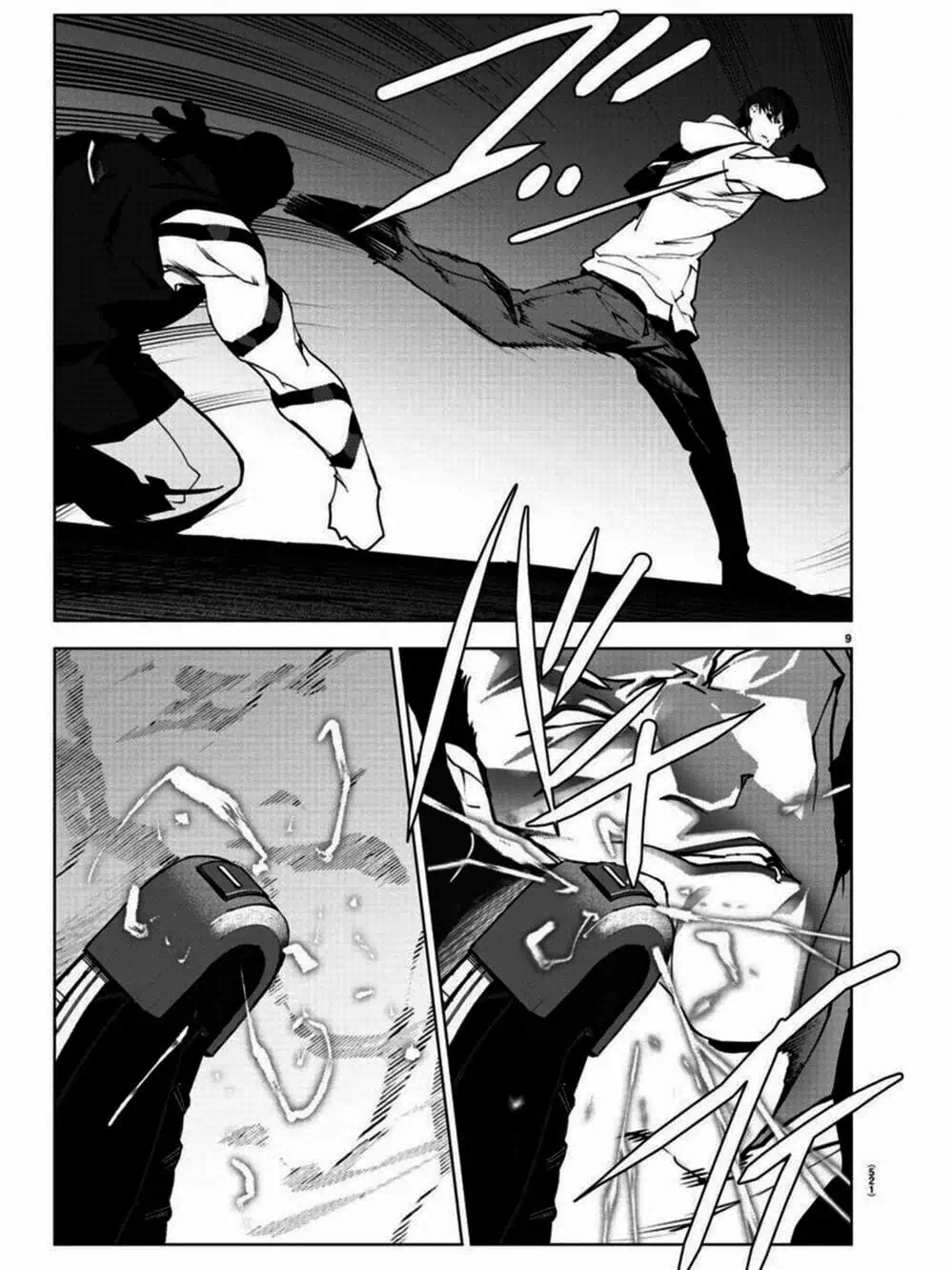 Truyện Tranh Trò Chơi Tiến Hóa - Darwin’s Game trang 5