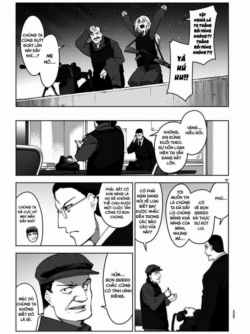 Truyện Tranh Trò Chơi Tiến Hóa - Darwin’s Game trang 5