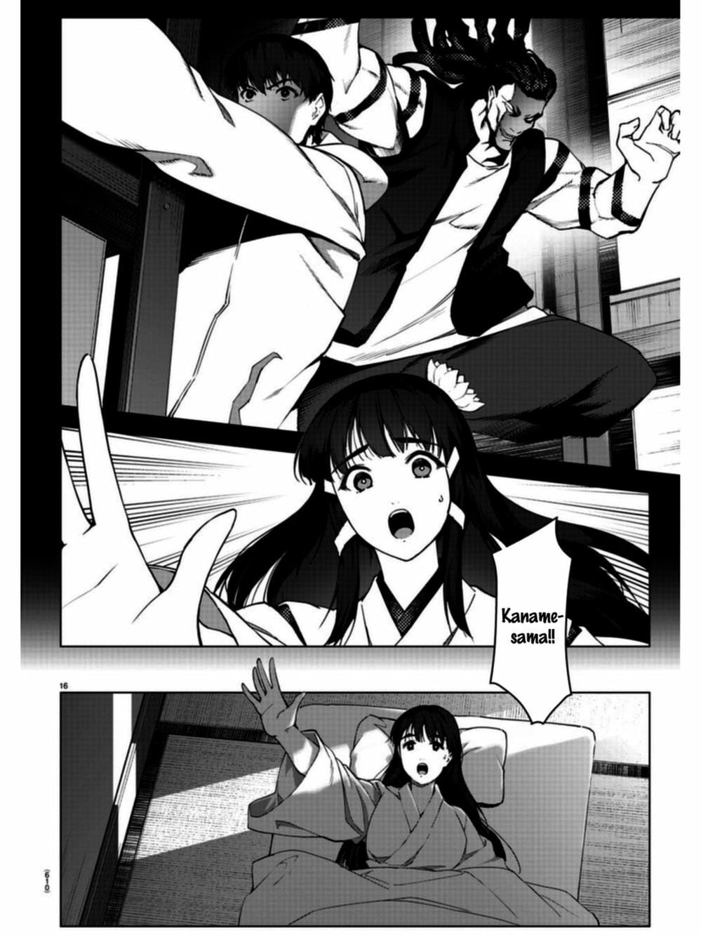 Truyện Tranh Trò Chơi Tiến Hóa - Darwin’s Game trang 5