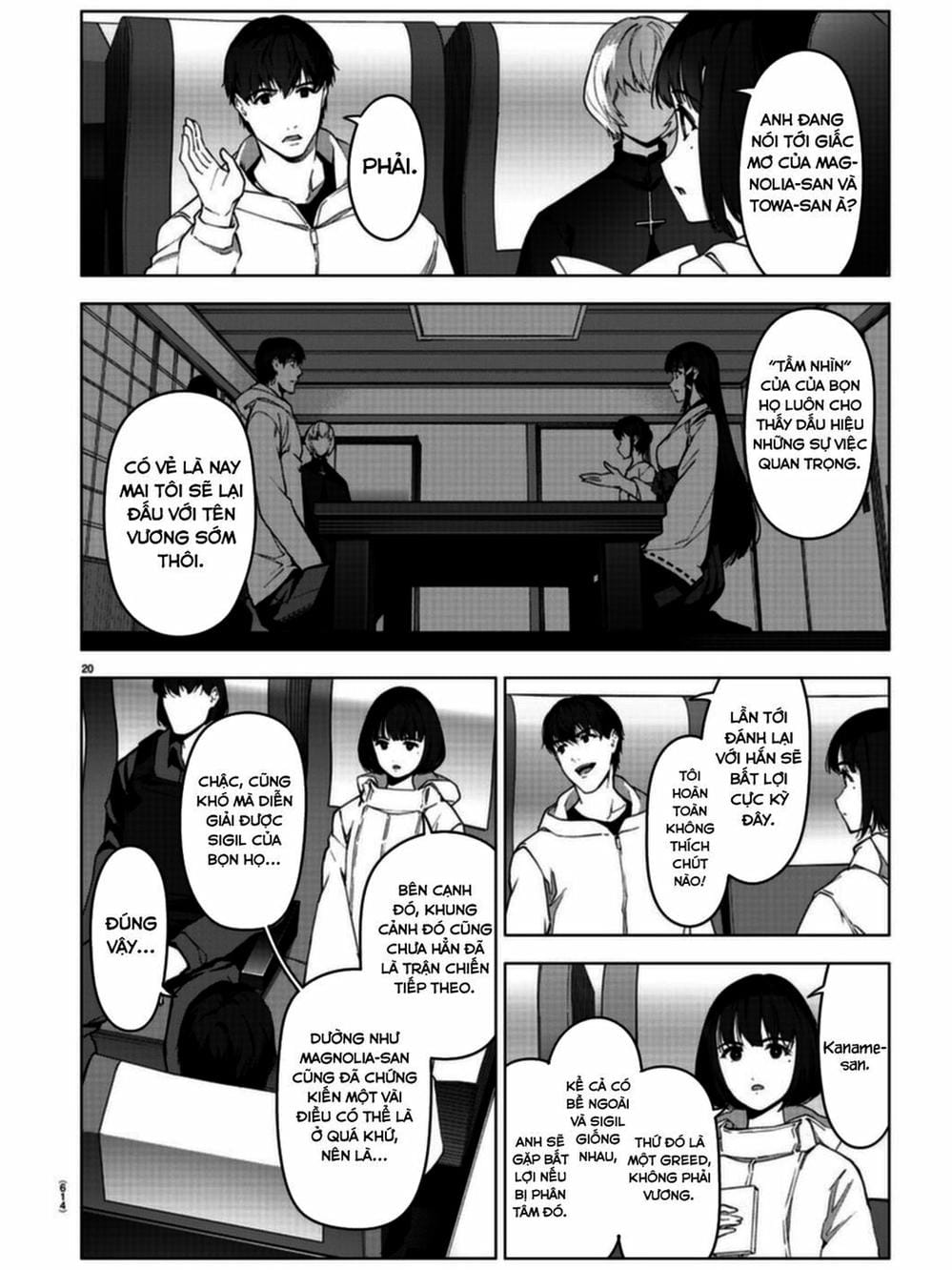 Truyện Tranh Trò Chơi Tiến Hóa - Darwin’s Game trang 5