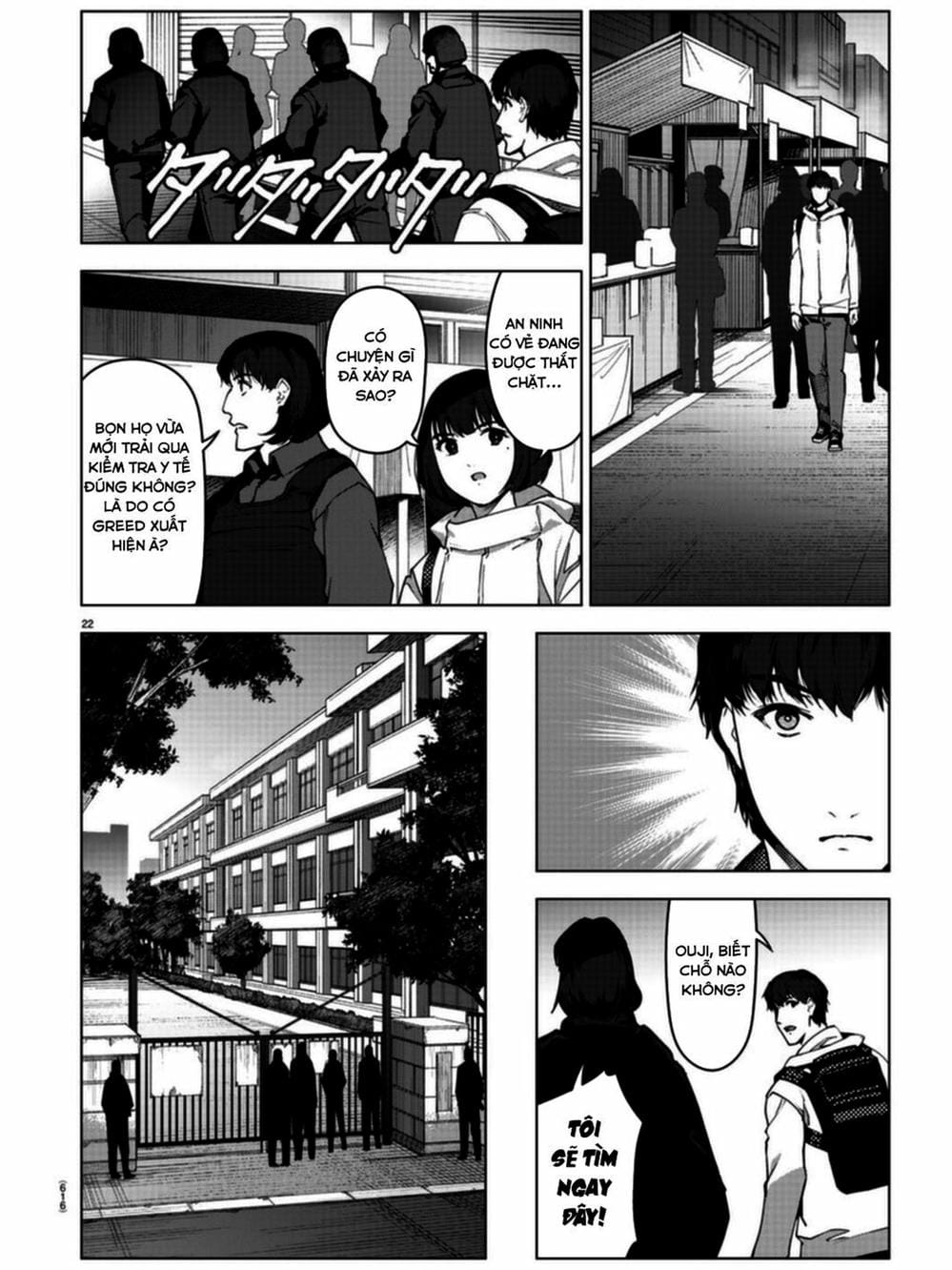 Truyện Tranh Trò Chơi Tiến Hóa - Darwin’s Game trang 5