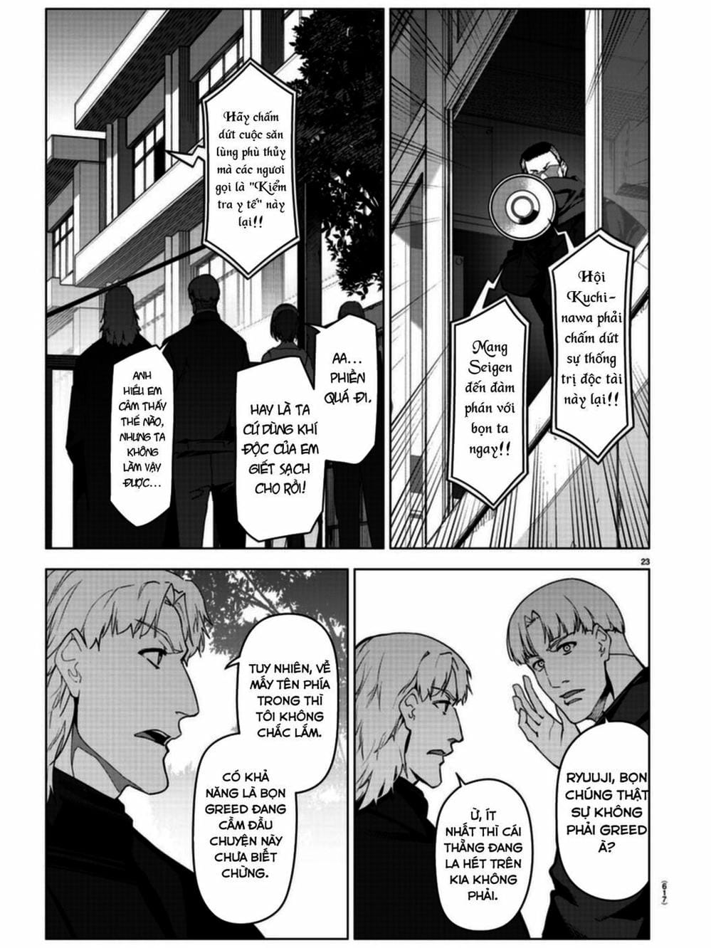 Truyện Tranh Trò Chơi Tiến Hóa - Darwin’s Game trang 5