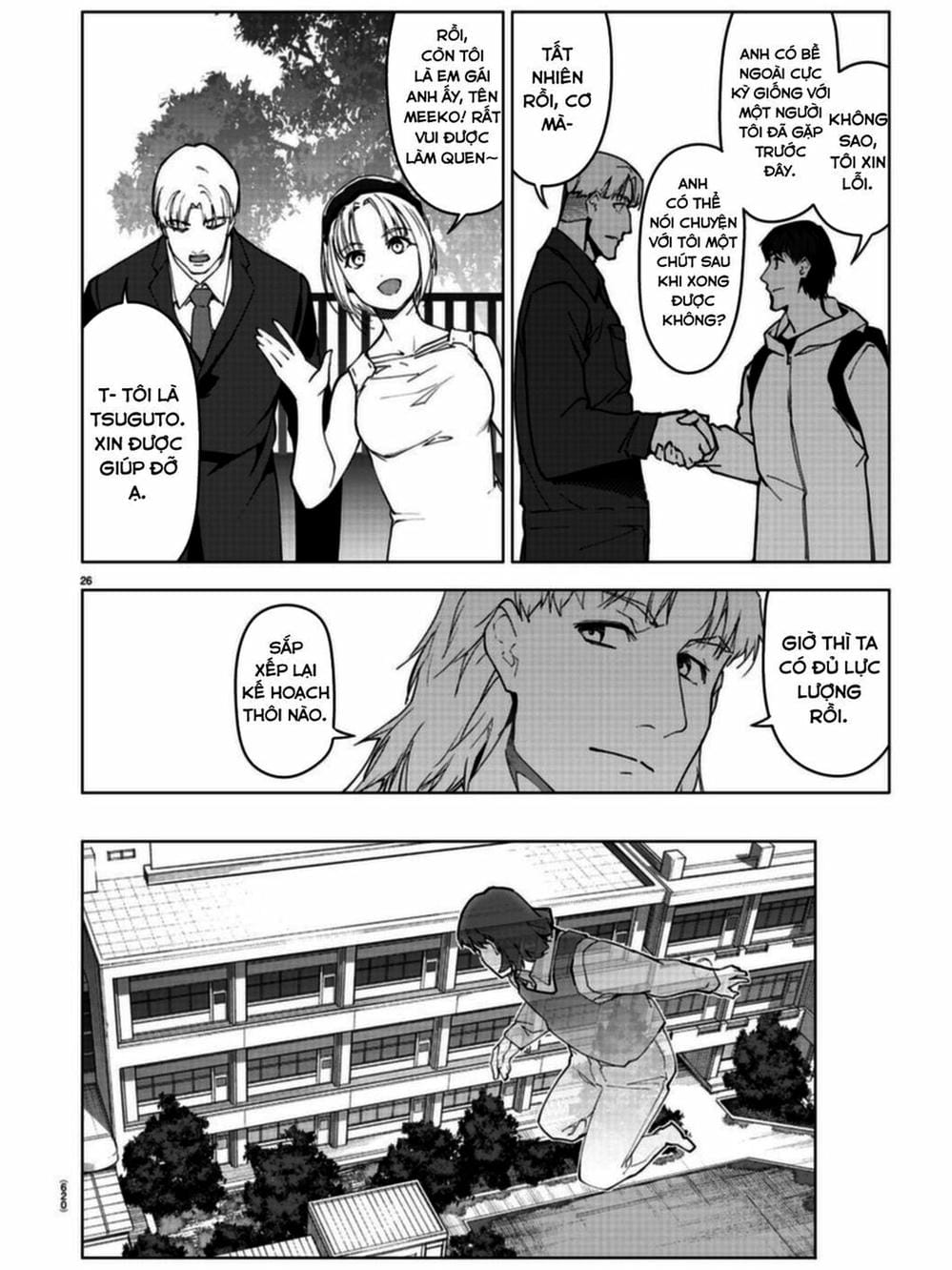 Truyện Tranh Trò Chơi Tiến Hóa - Darwin’s Game trang 5