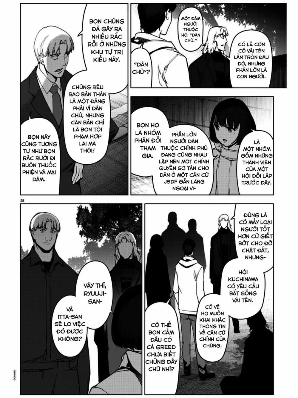 Truyện Tranh Trò Chơi Tiến Hóa - Darwin’s Game trang 5