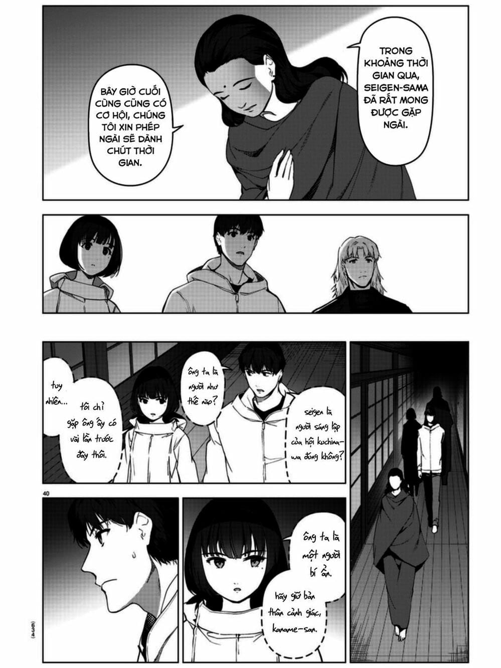 Truyện Tranh Trò Chơi Tiến Hóa - Darwin’s Game trang 5