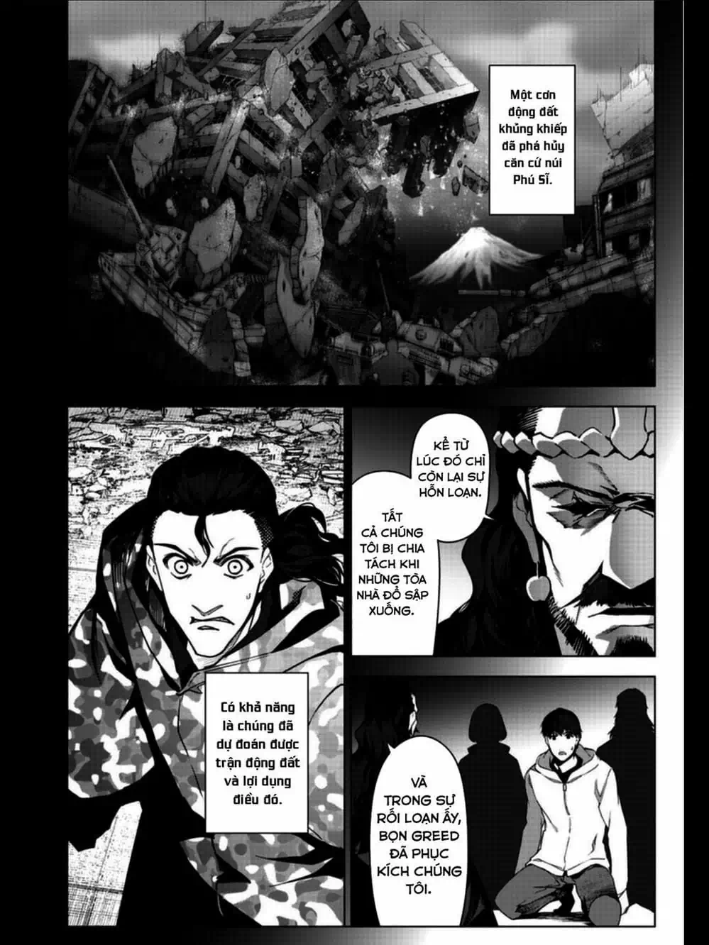 Truyện Tranh Trò Chơi Tiến Hóa - Darwin’s Game trang 5