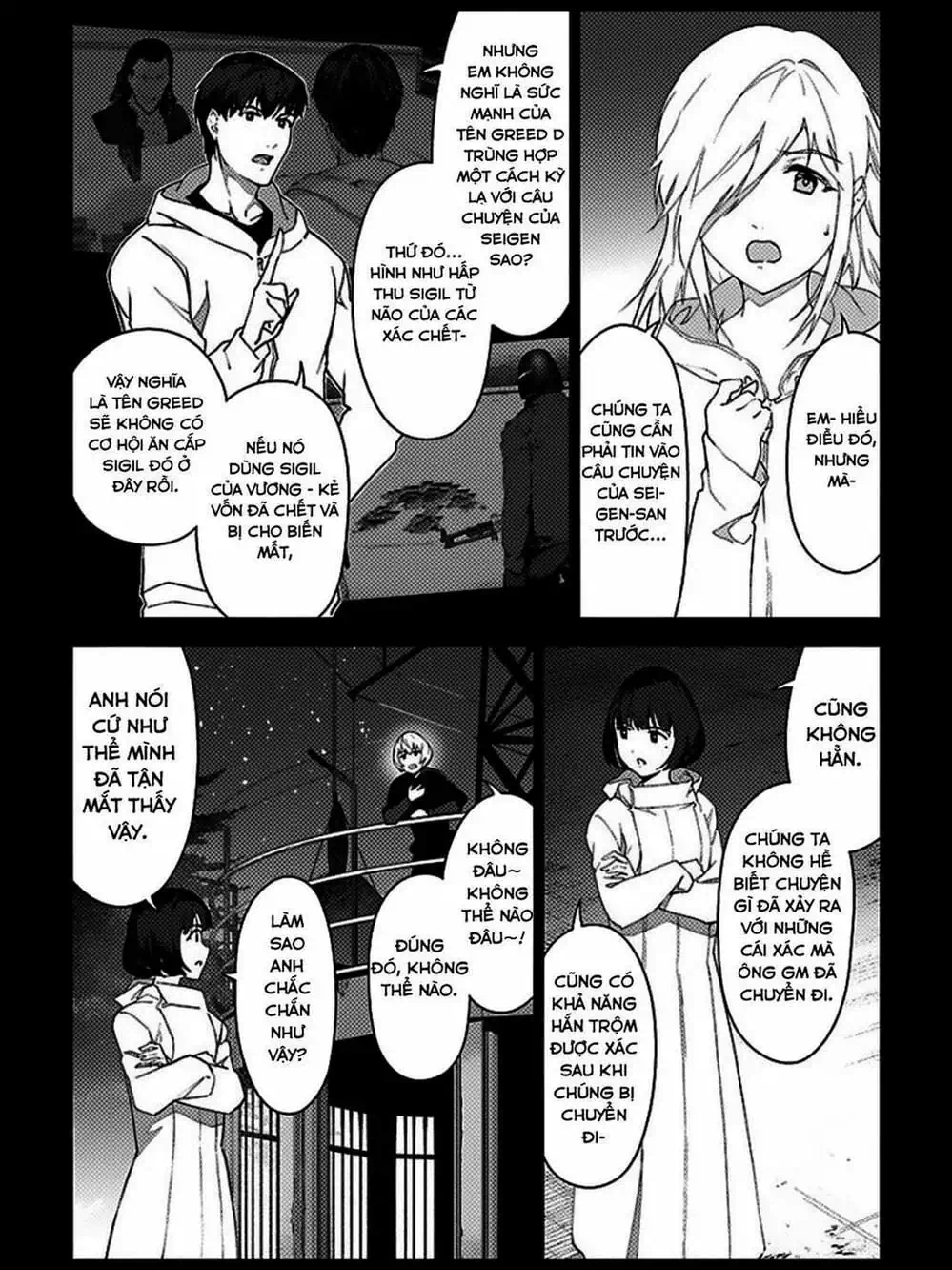 Truyện Tranh Trò Chơi Tiến Hóa - Darwin’s Game trang 5