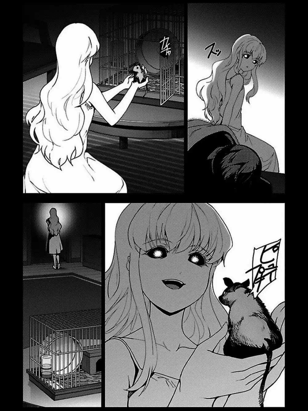 Truyện Tranh Trò Chơi Tiến Hóa - Darwin’s Game trang 5