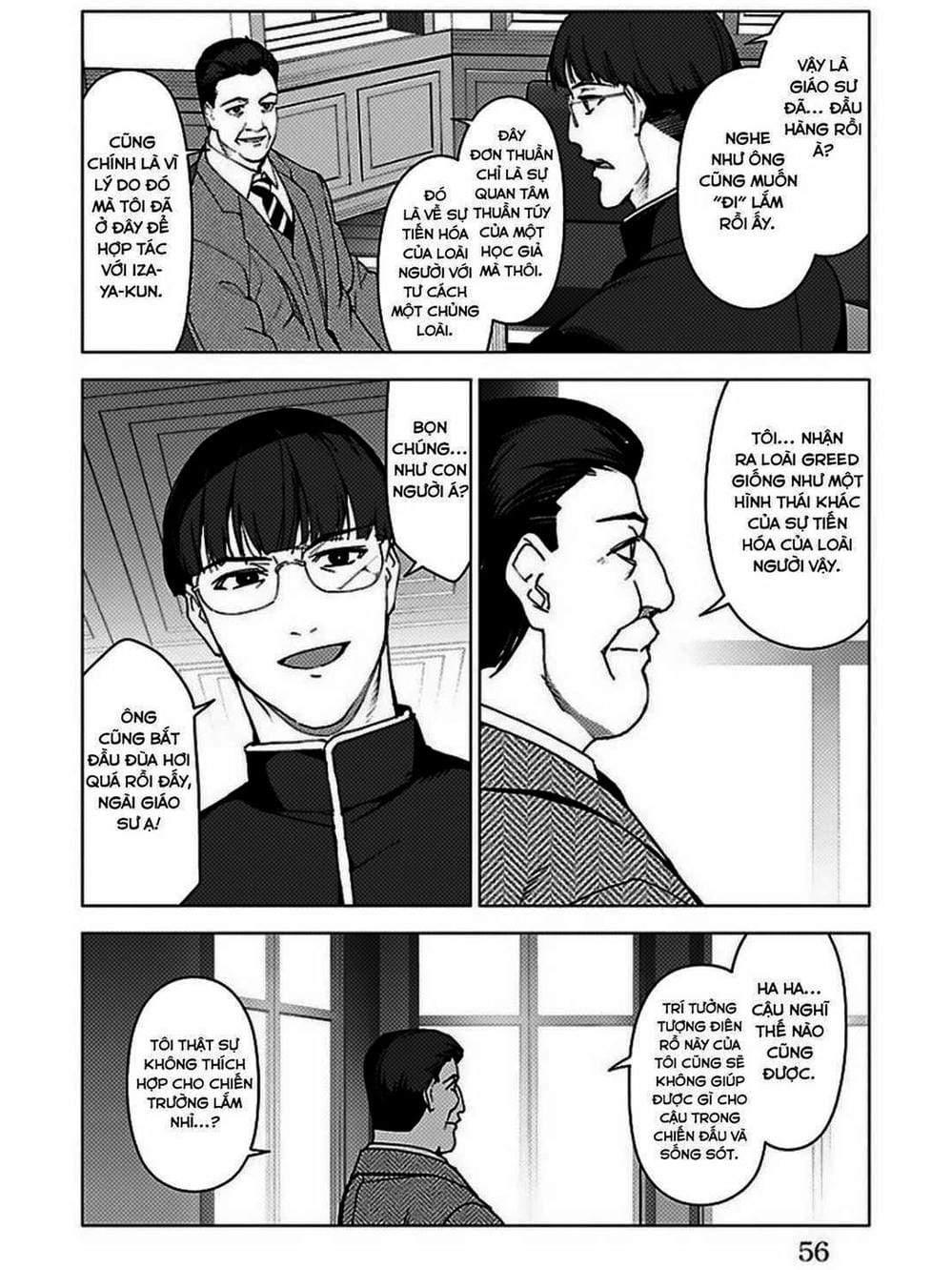 Truyện Tranh Trò Chơi Tiến Hóa - Darwin’s Game trang 5