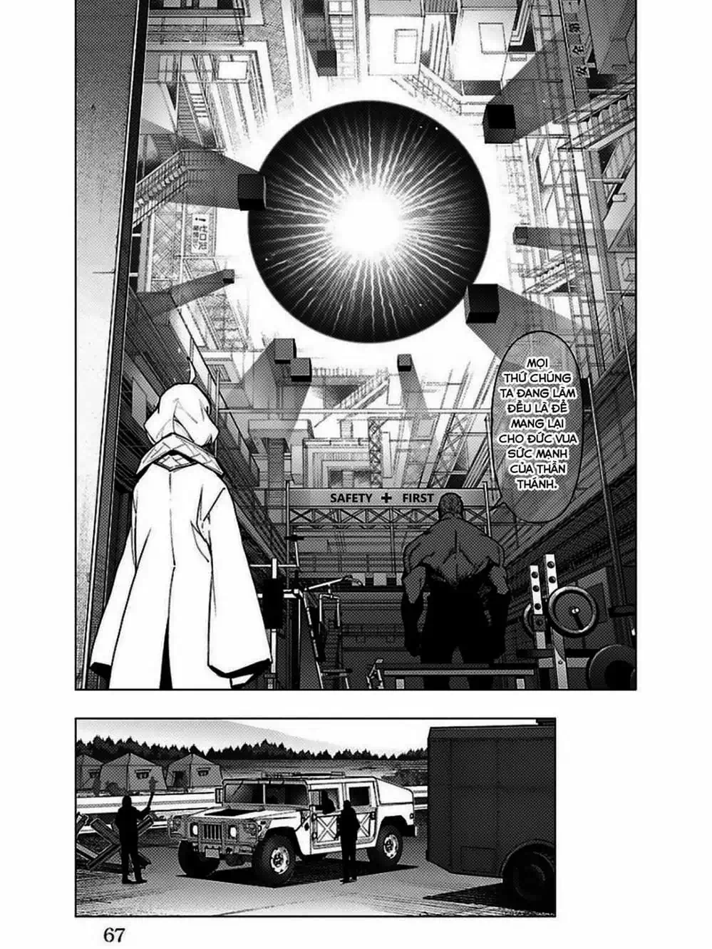 Truyện Tranh Trò Chơi Tiến Hóa - Darwin’s Game trang 5