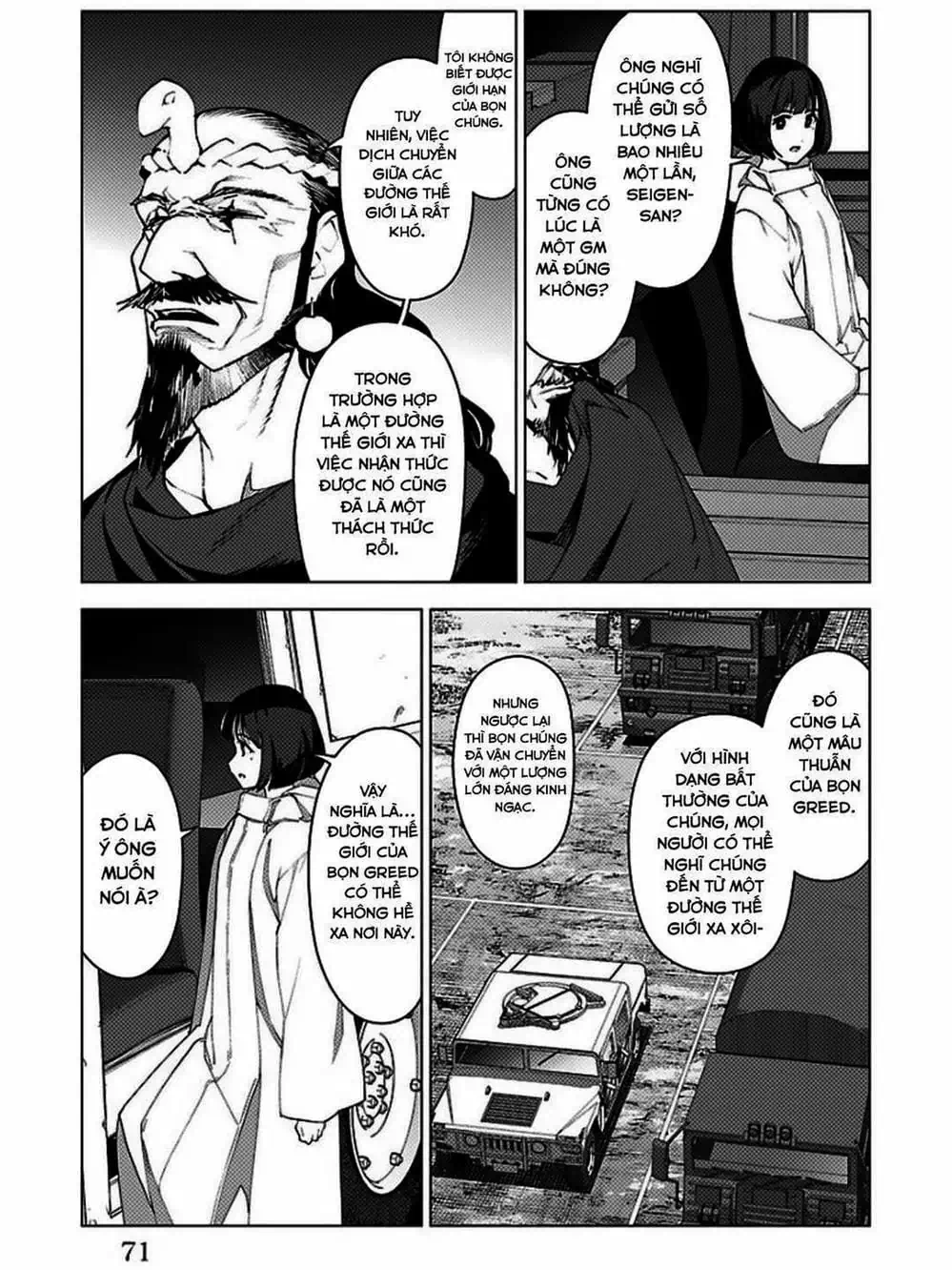 Truyện Tranh Trò Chơi Tiến Hóa - Darwin’s Game trang 5