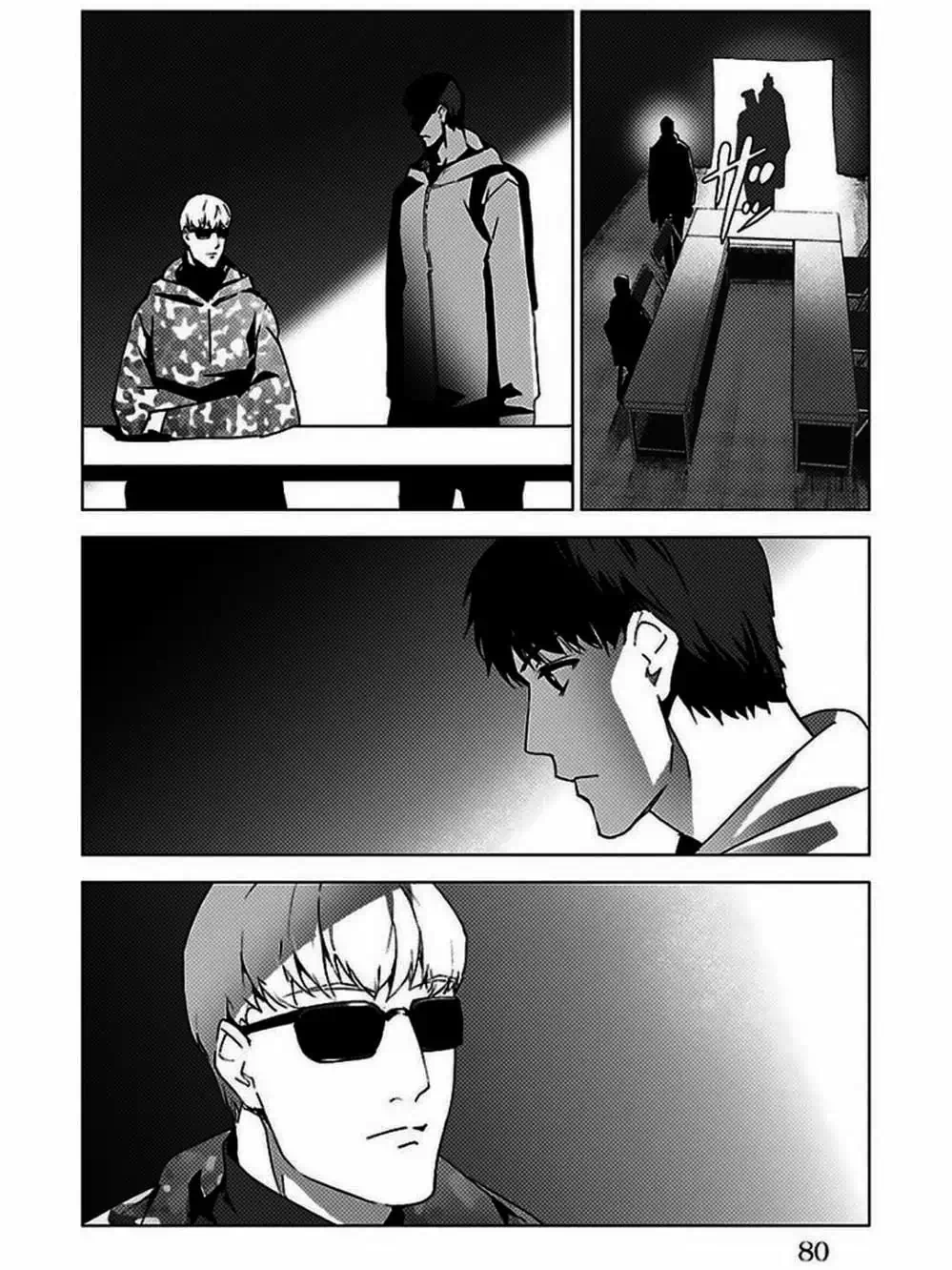 Truyện Tranh Trò Chơi Tiến Hóa - Darwin’s Game trang 5