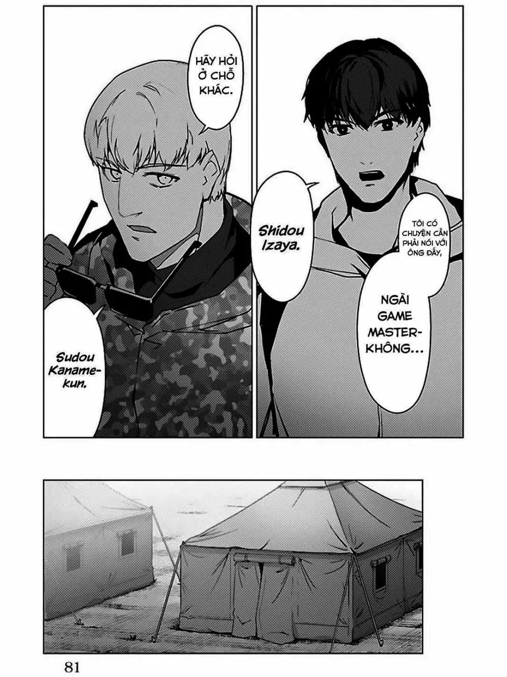 Truyện Tranh Trò Chơi Tiến Hóa - Darwin’s Game trang 5